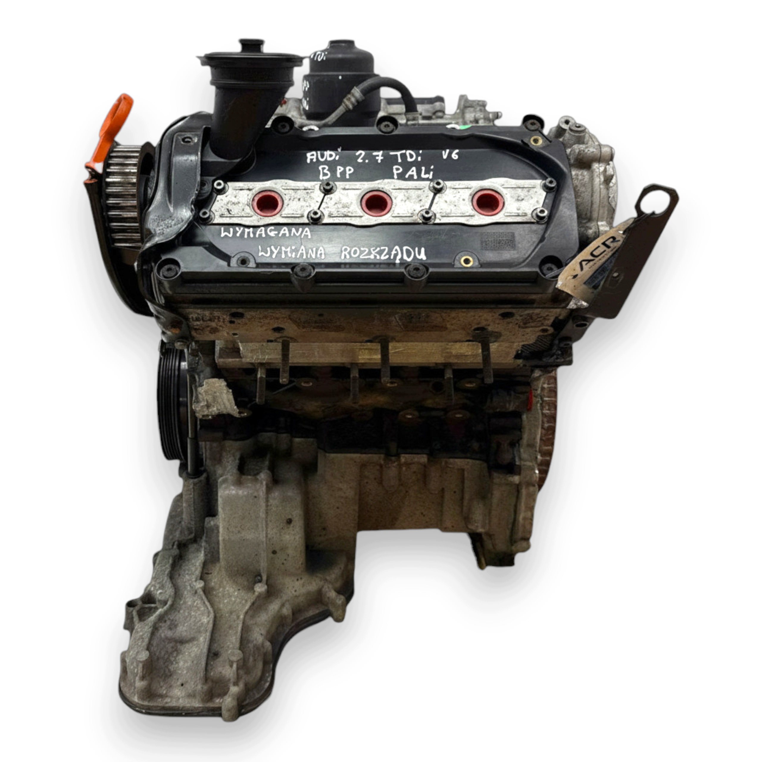 Moteur BPP - Image 6