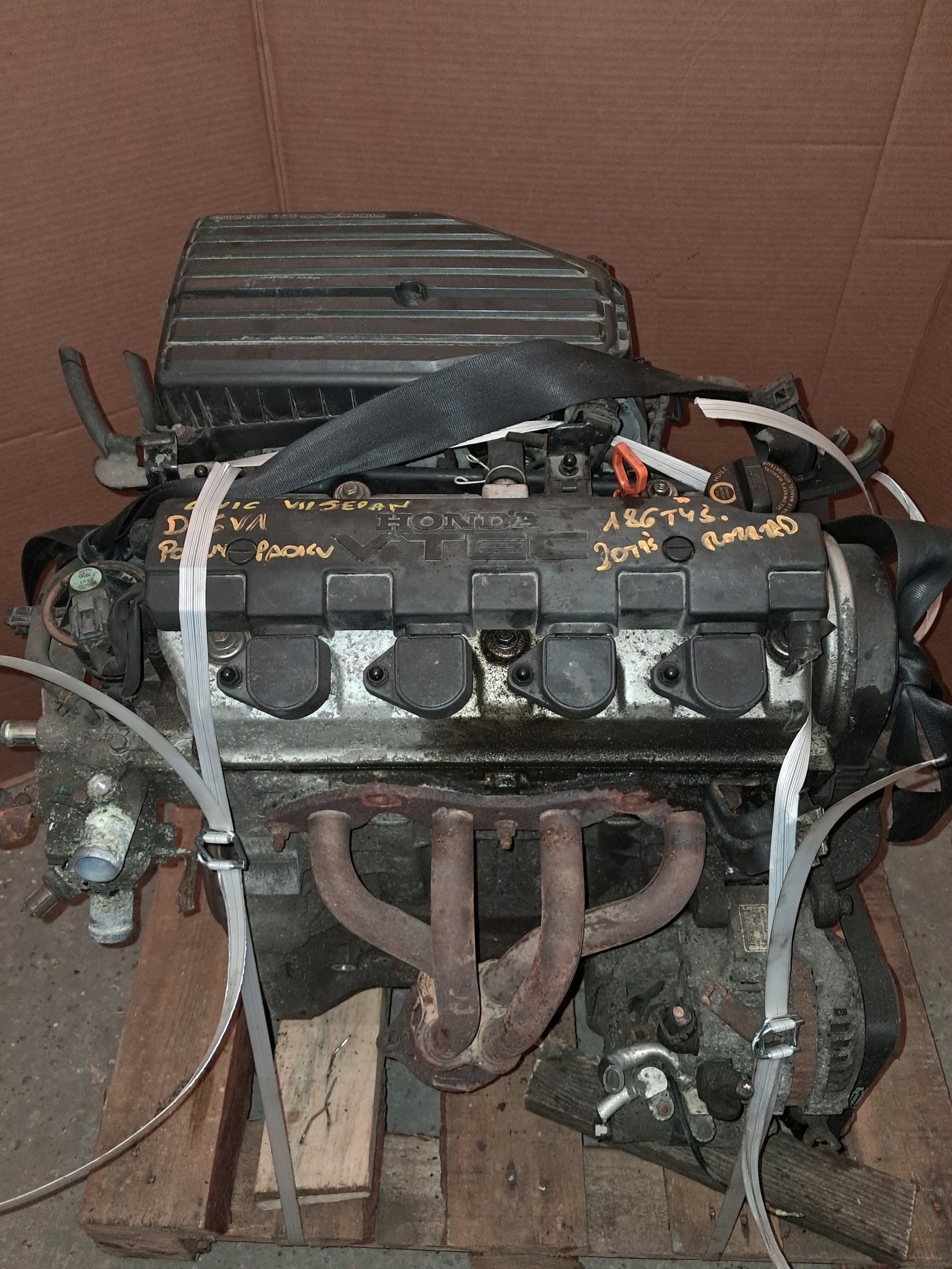 Moteur D16V1 — vue 1