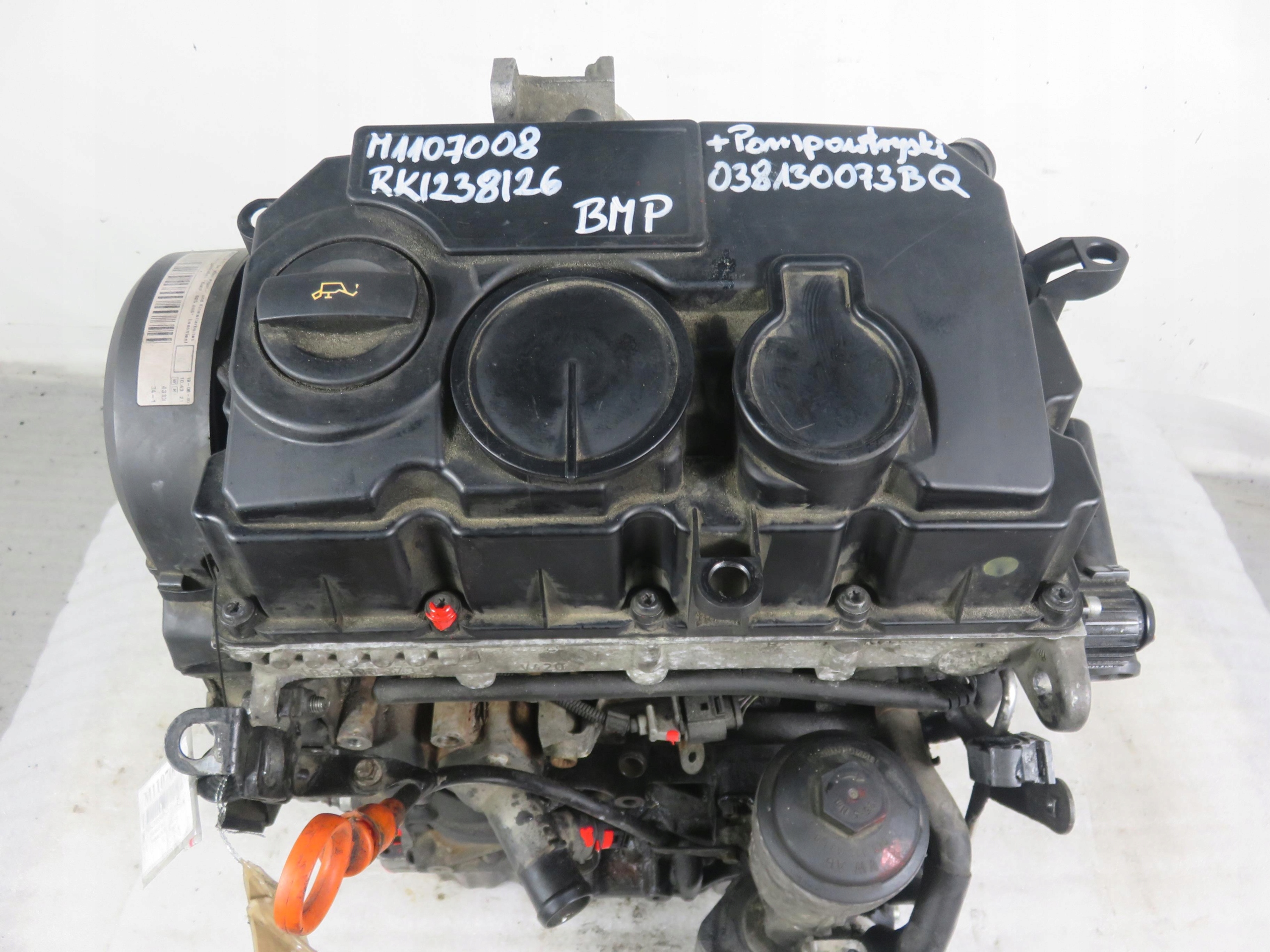 Moteur BMP - Image 1