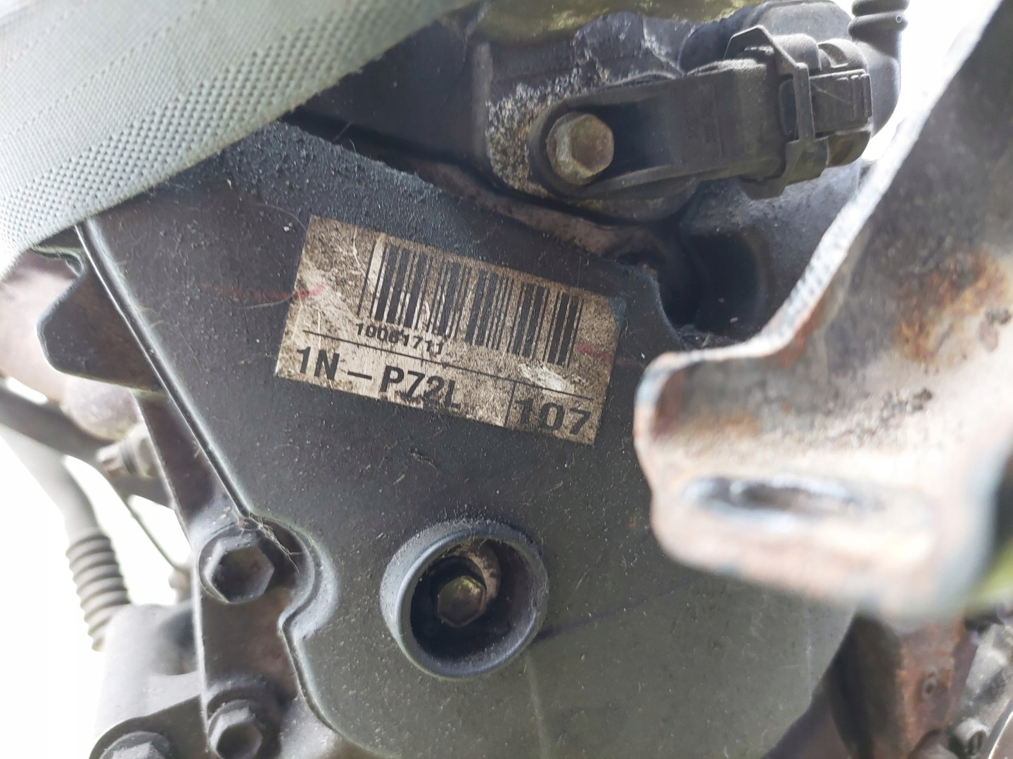 Moteur 1ND-TV - Image 8
