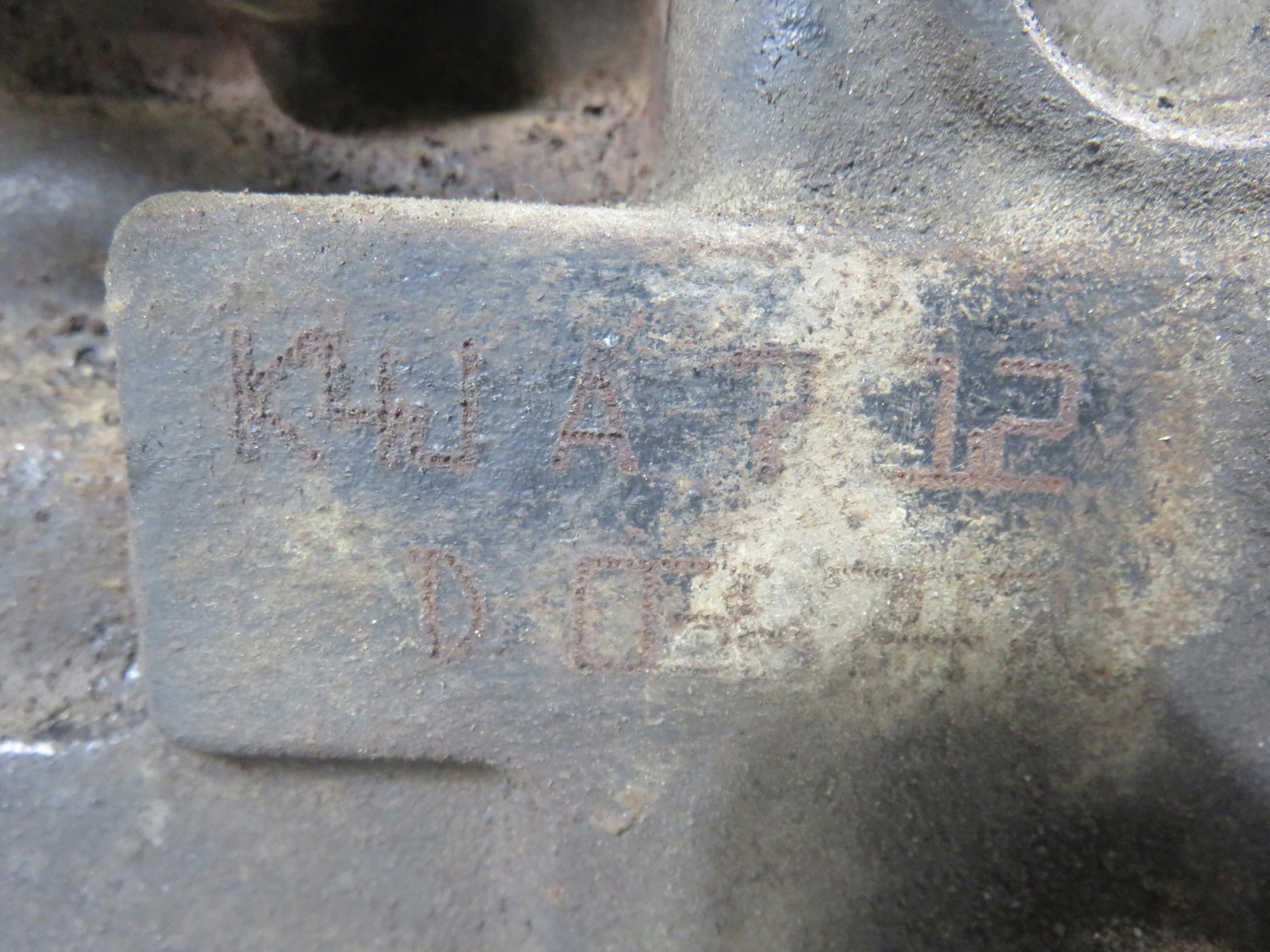 Moteur K4J 712 — vue 3