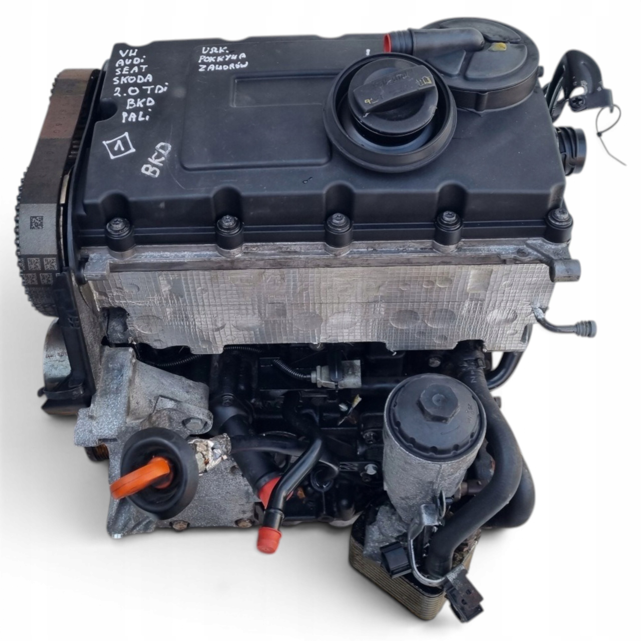 Moteur BKD - Image 1