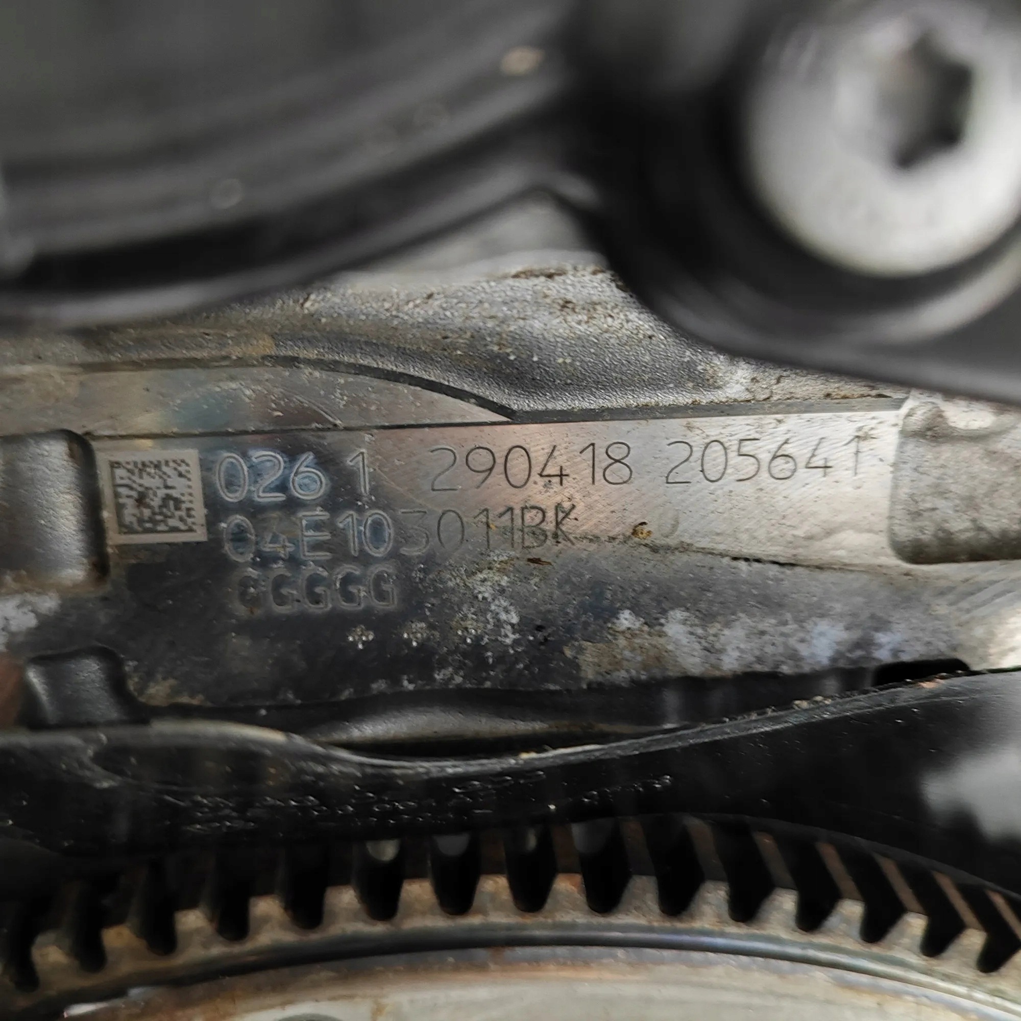 Moteur CVNA - Image 9