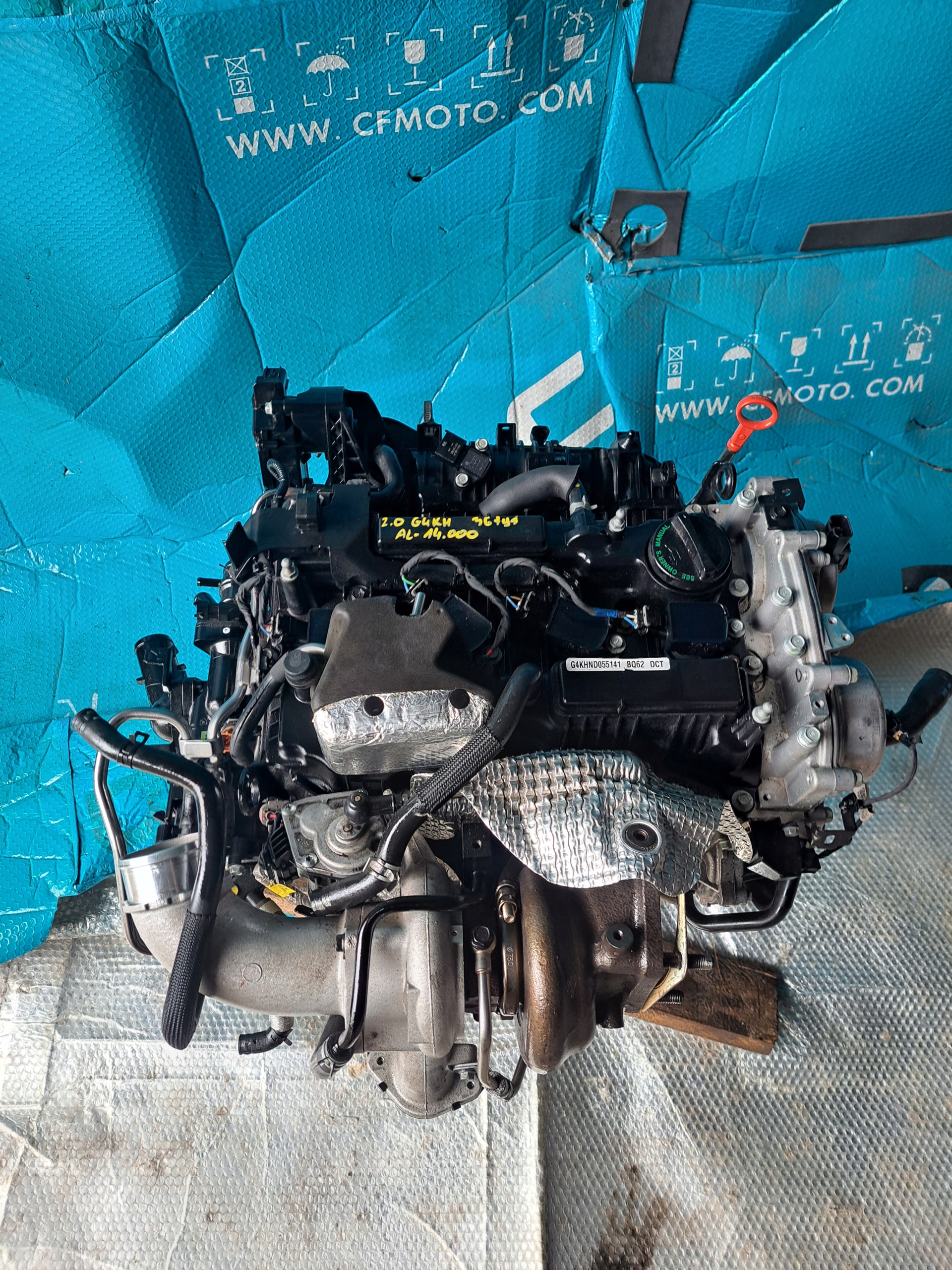 Moteur G4KH - Image 1