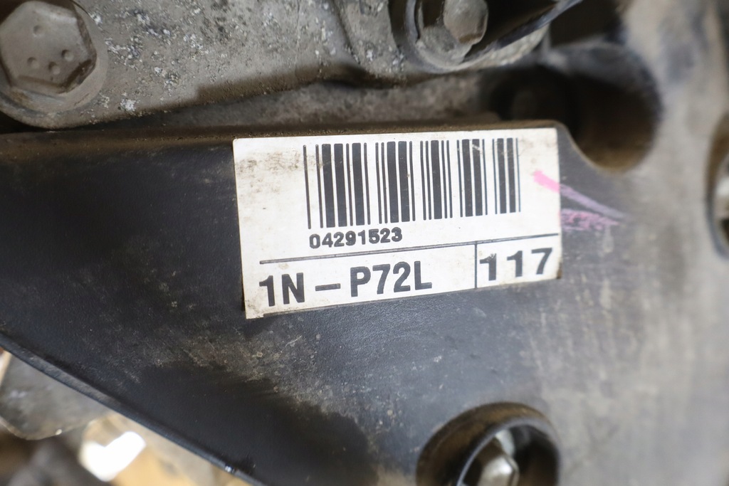 Moteur 1ND-TV - Image 4