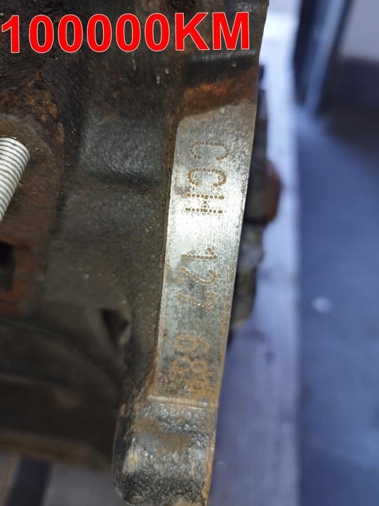 Moteur CCHB - Image 14