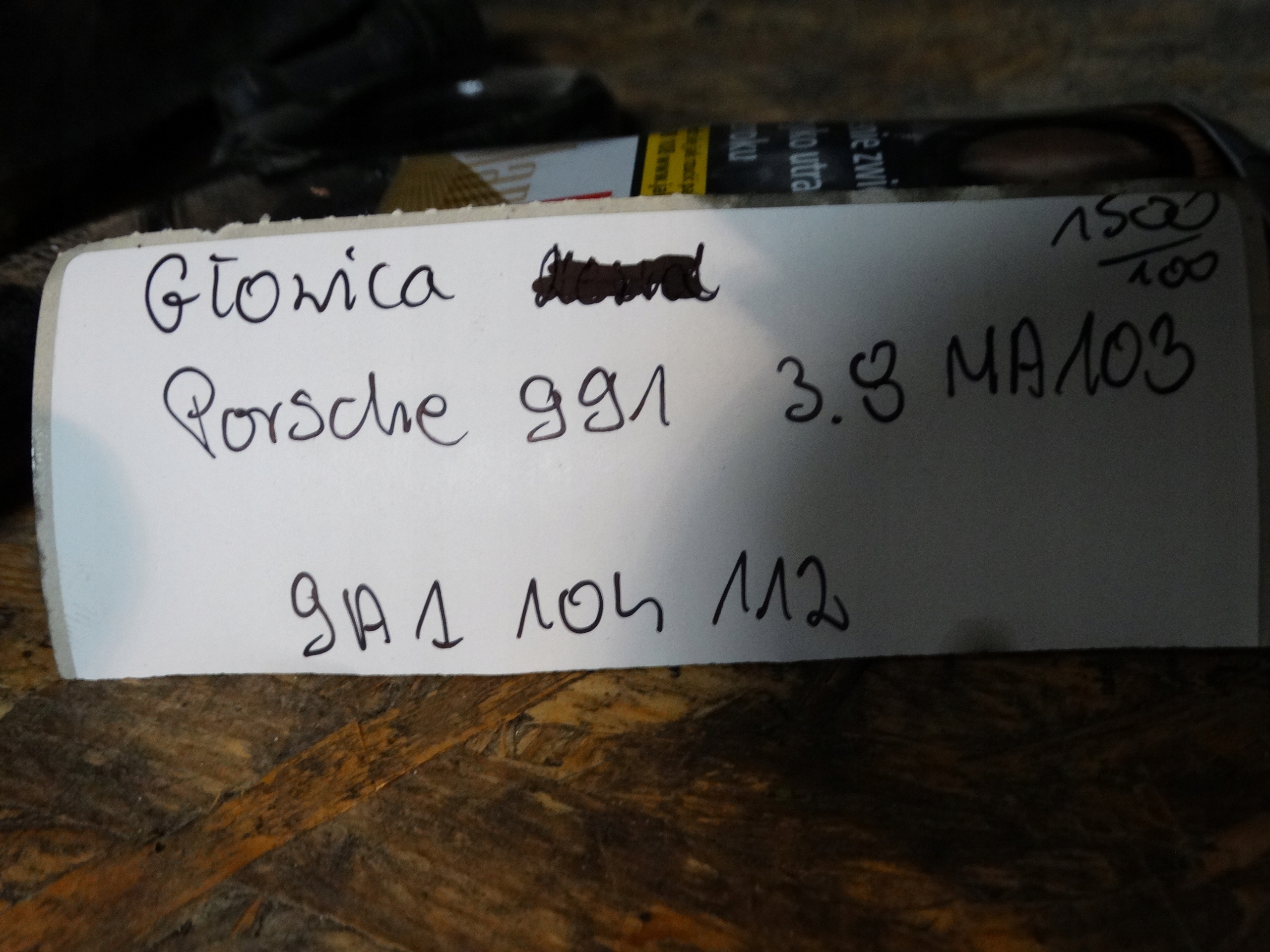 Moteur MA1.03 - Image 3