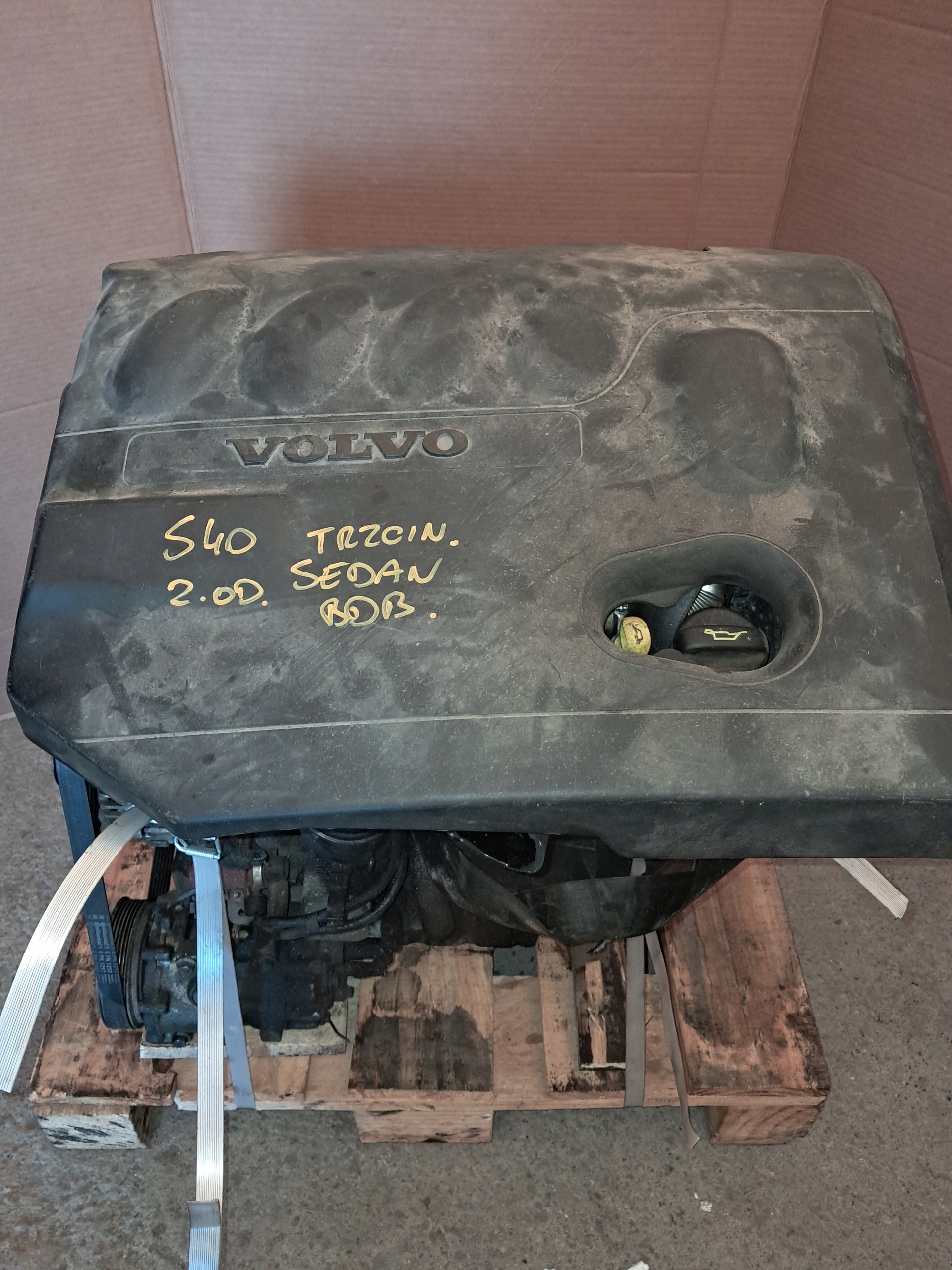 Moteur UFDA - Image 1