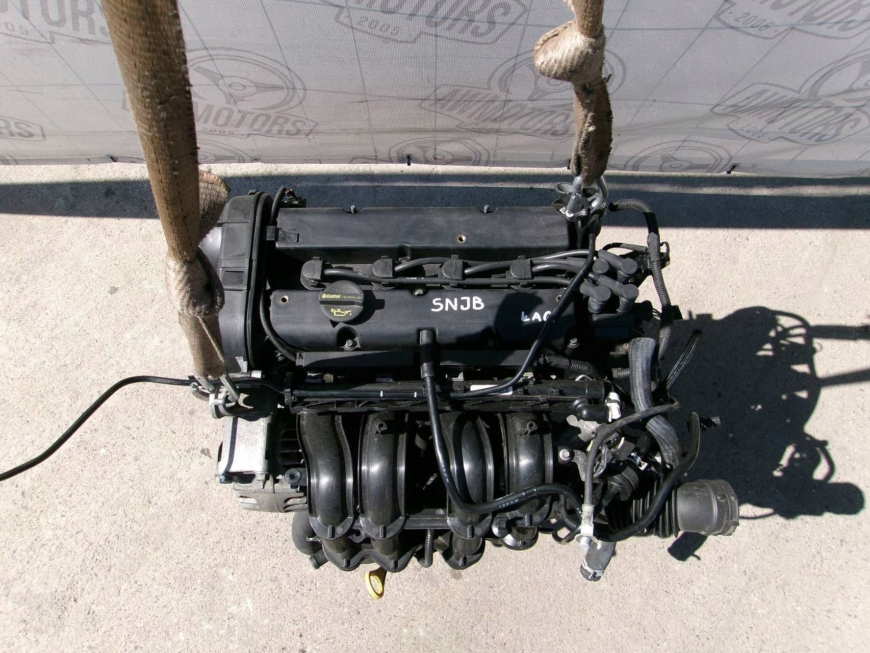 Moteur SNJB - Image 2