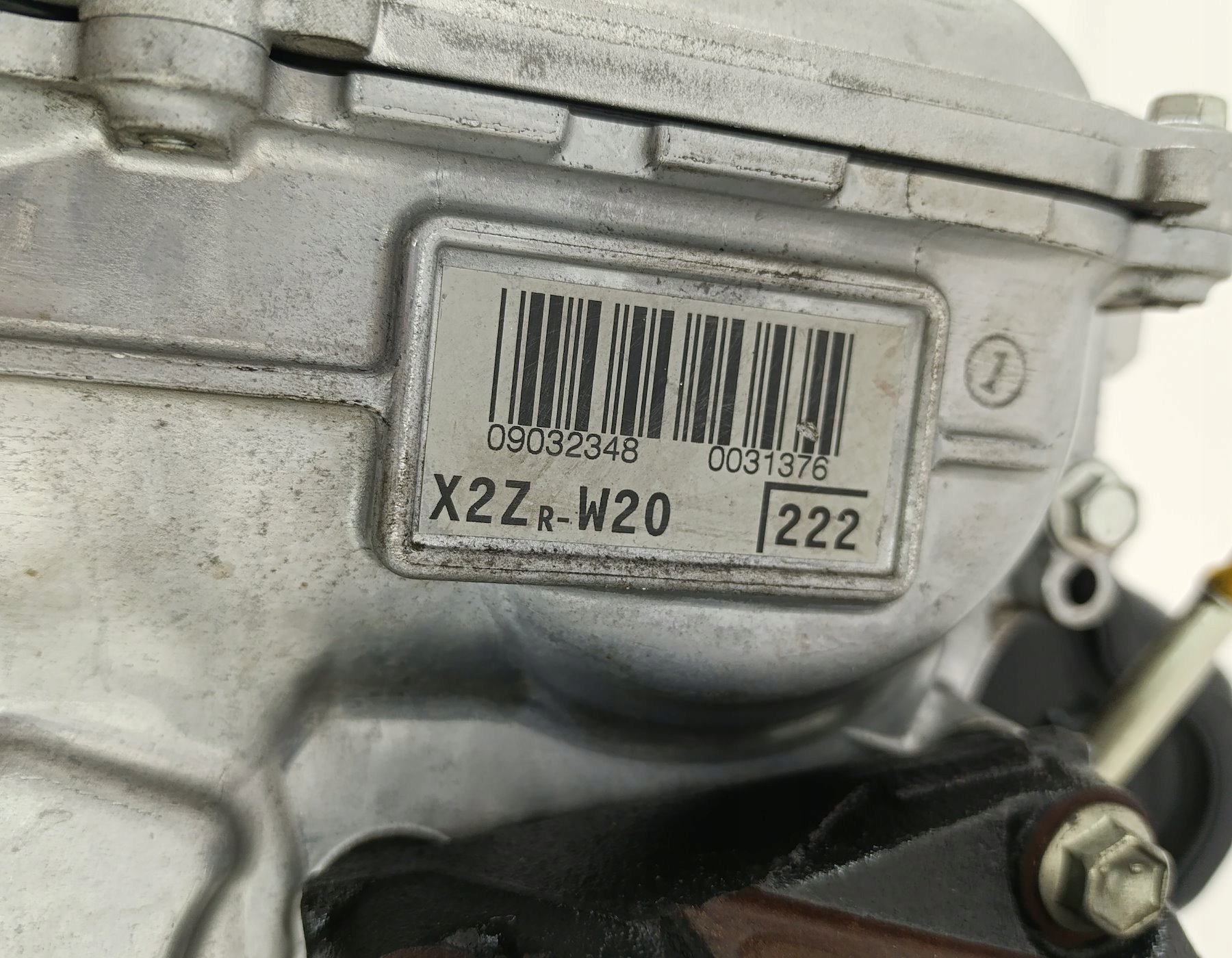 Moteur 2ZR-FXE — vue 9