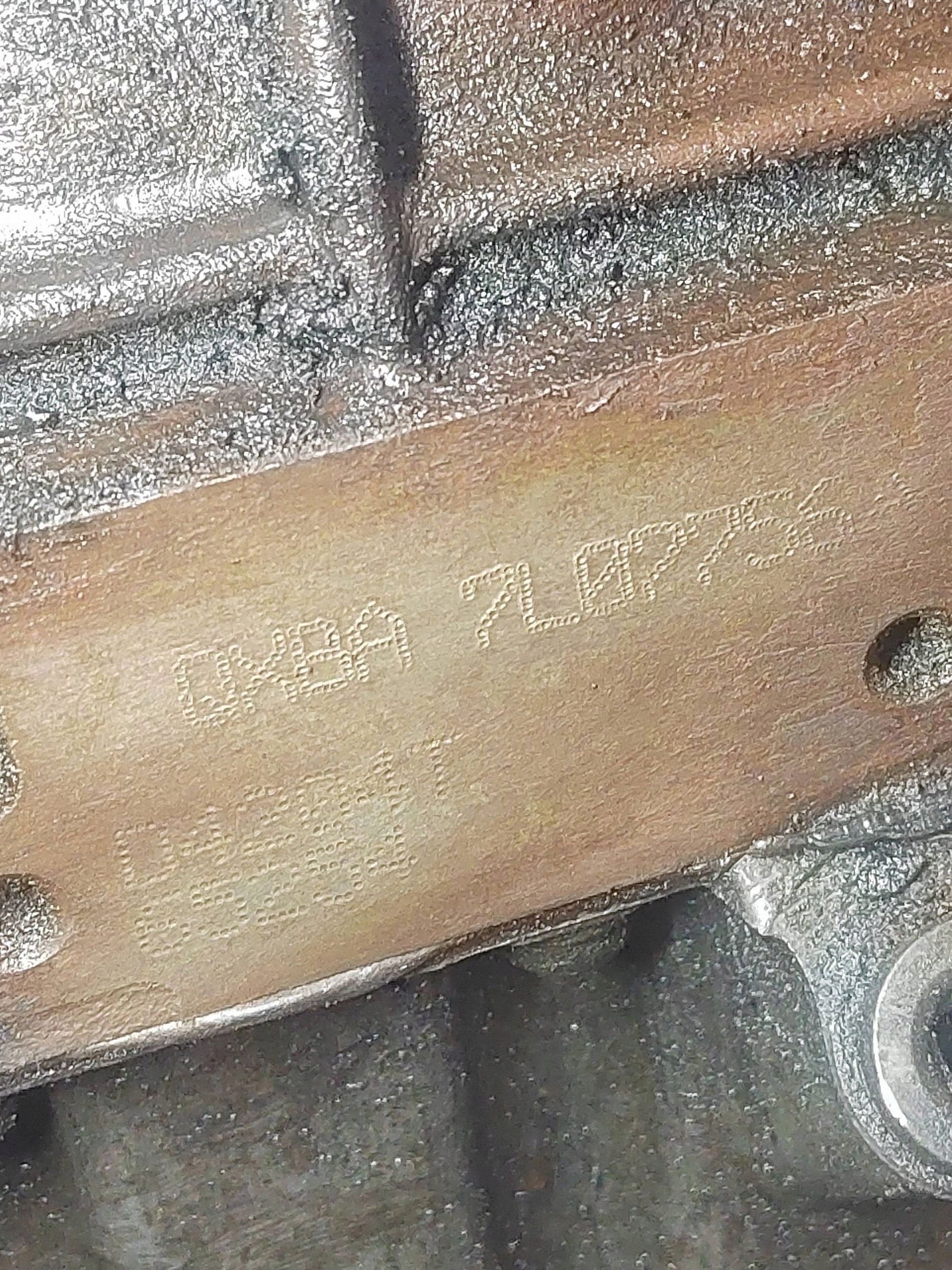 Moteur QXBA - Image 6