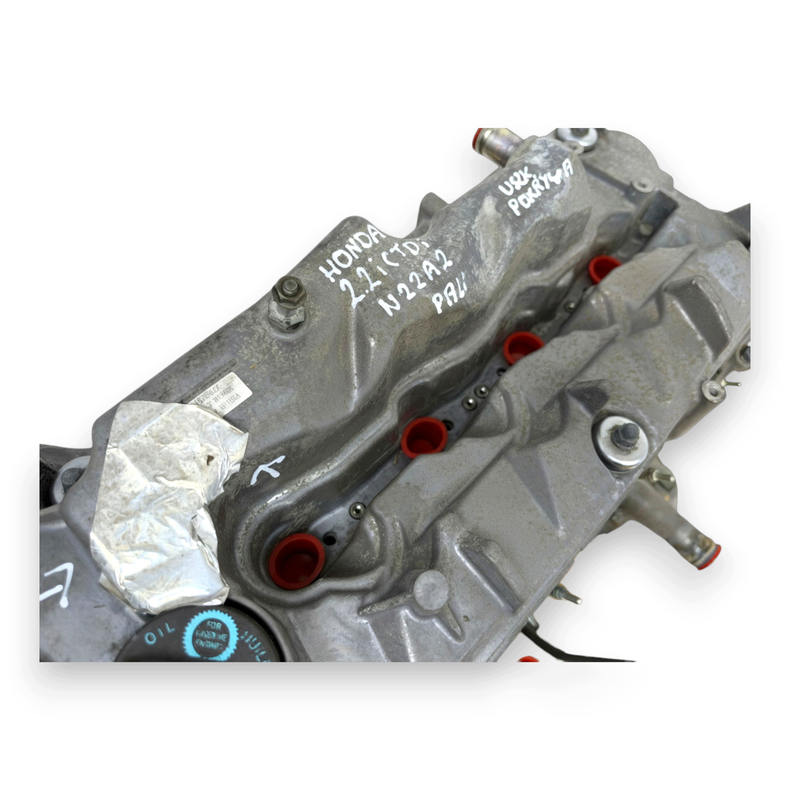Moteur N22A2 - Image 10