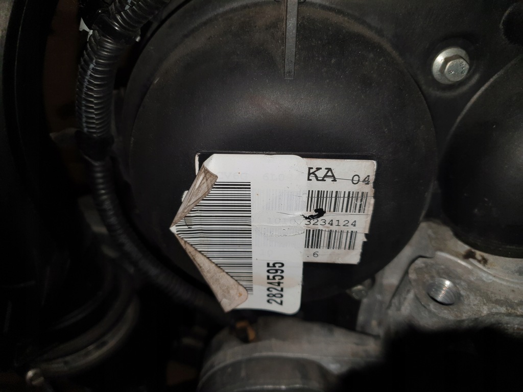 Moteur JQDA - Image 3