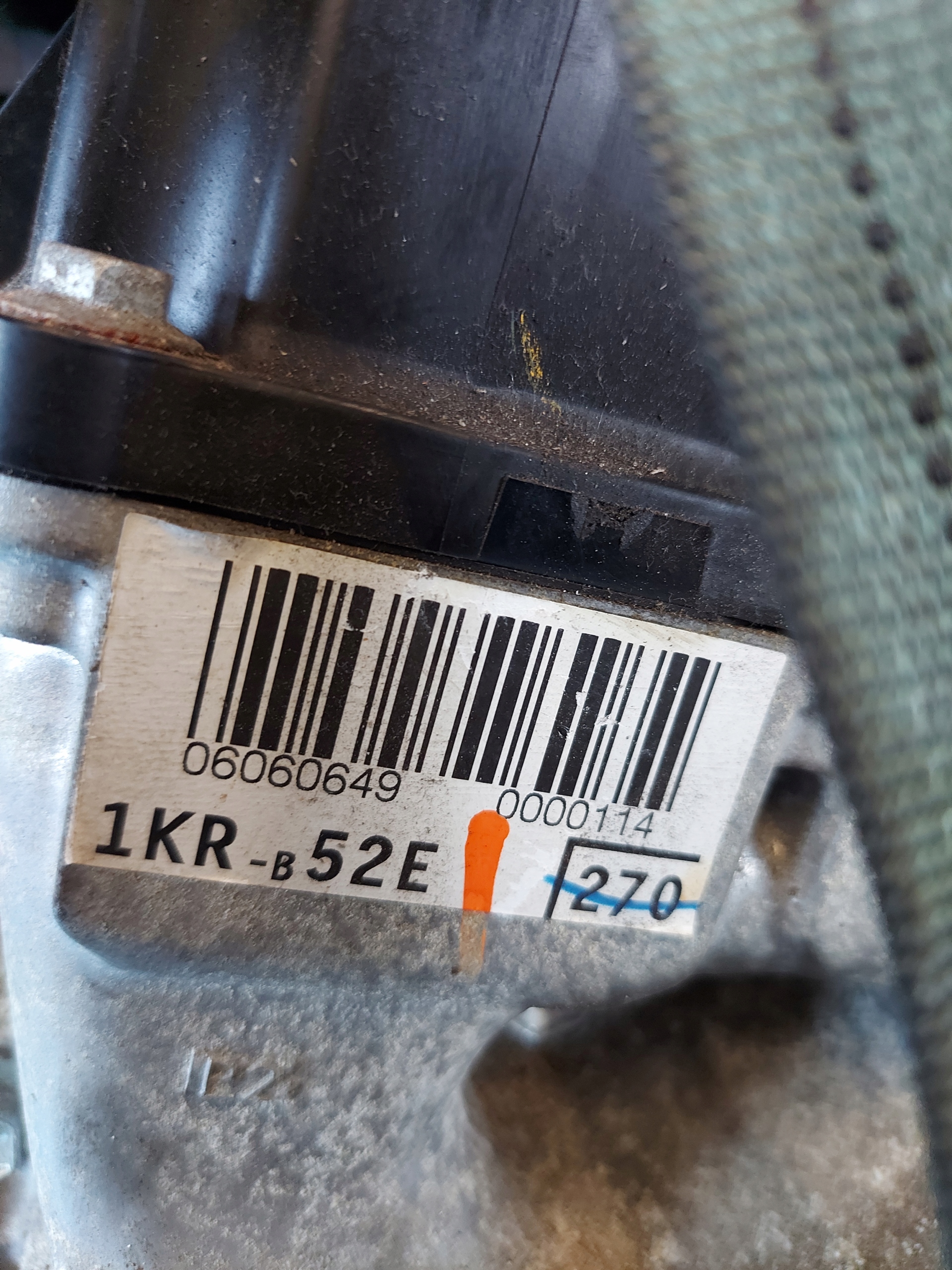 Moteur 1KR-FE — vue 5