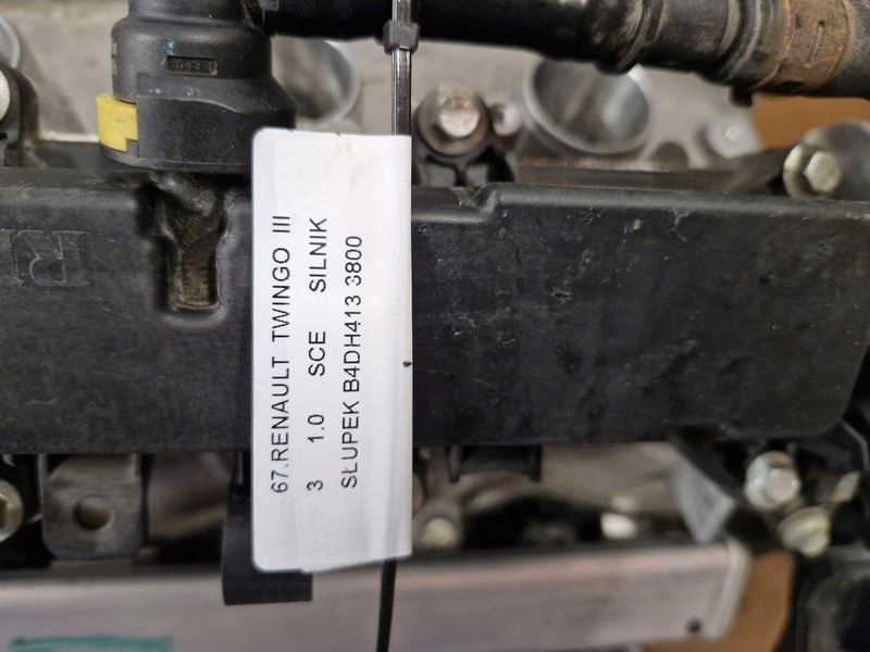 Moteur B4D 403 — vue 2