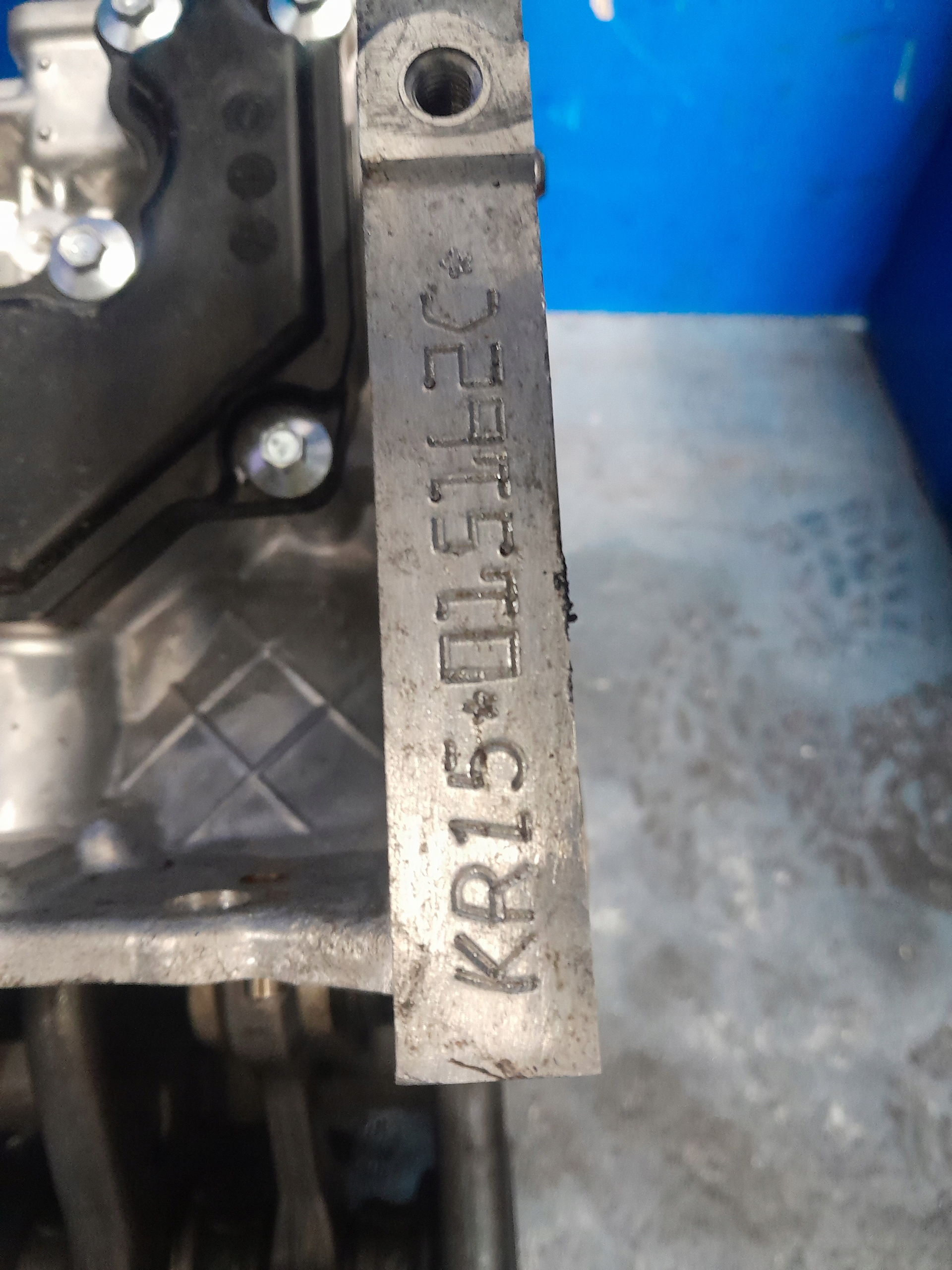 Moteur KR15DDT — vue 2