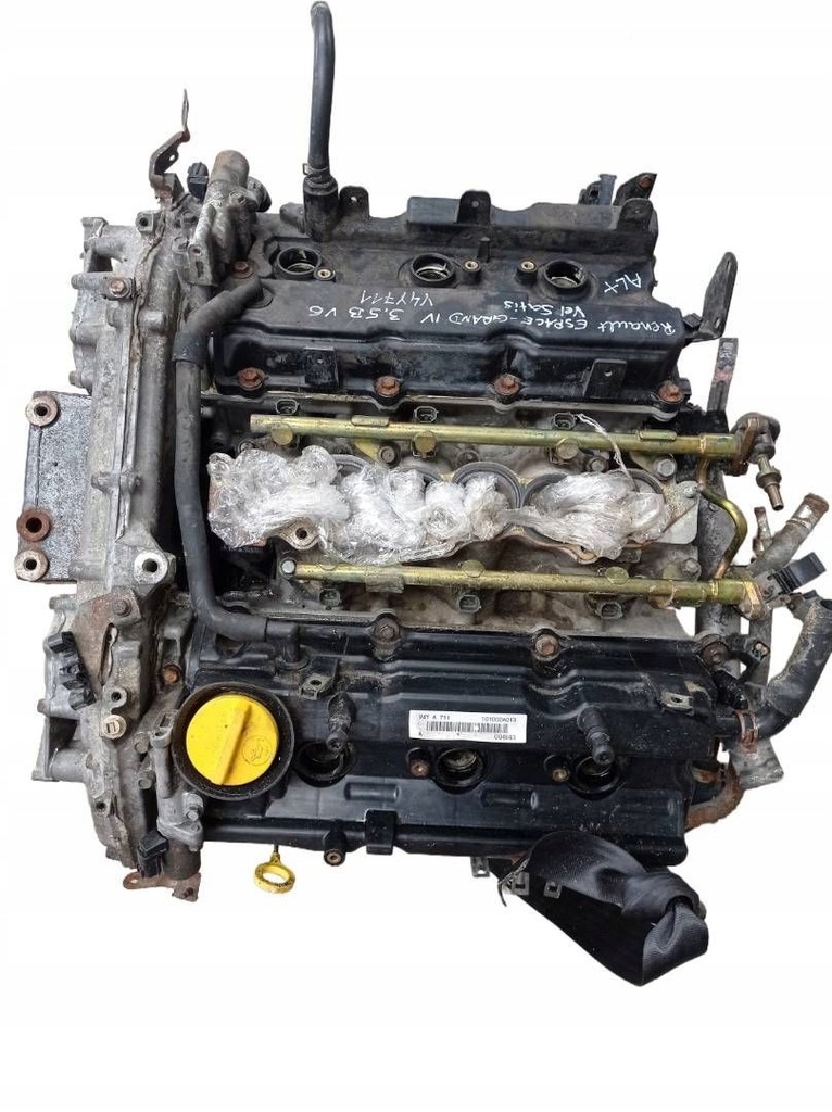 Moteur V4Y 711 — vue 1