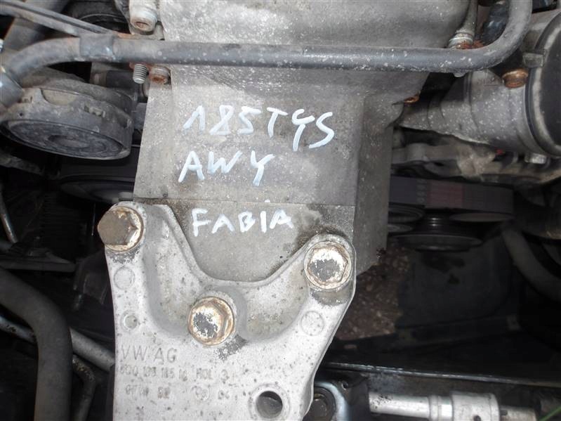 Moteur AWY - Image 2