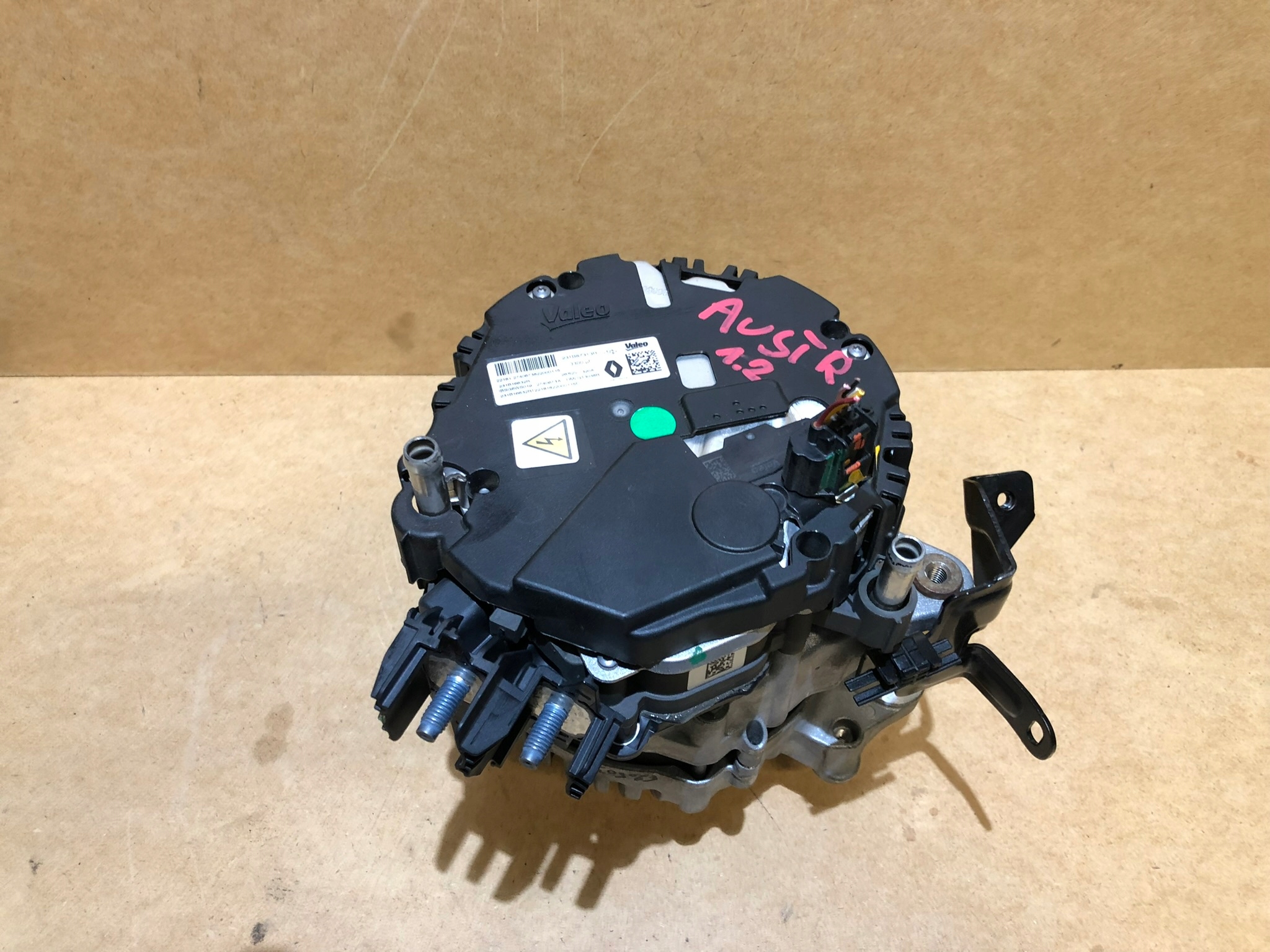 Moteur H5H 498 - Image 1