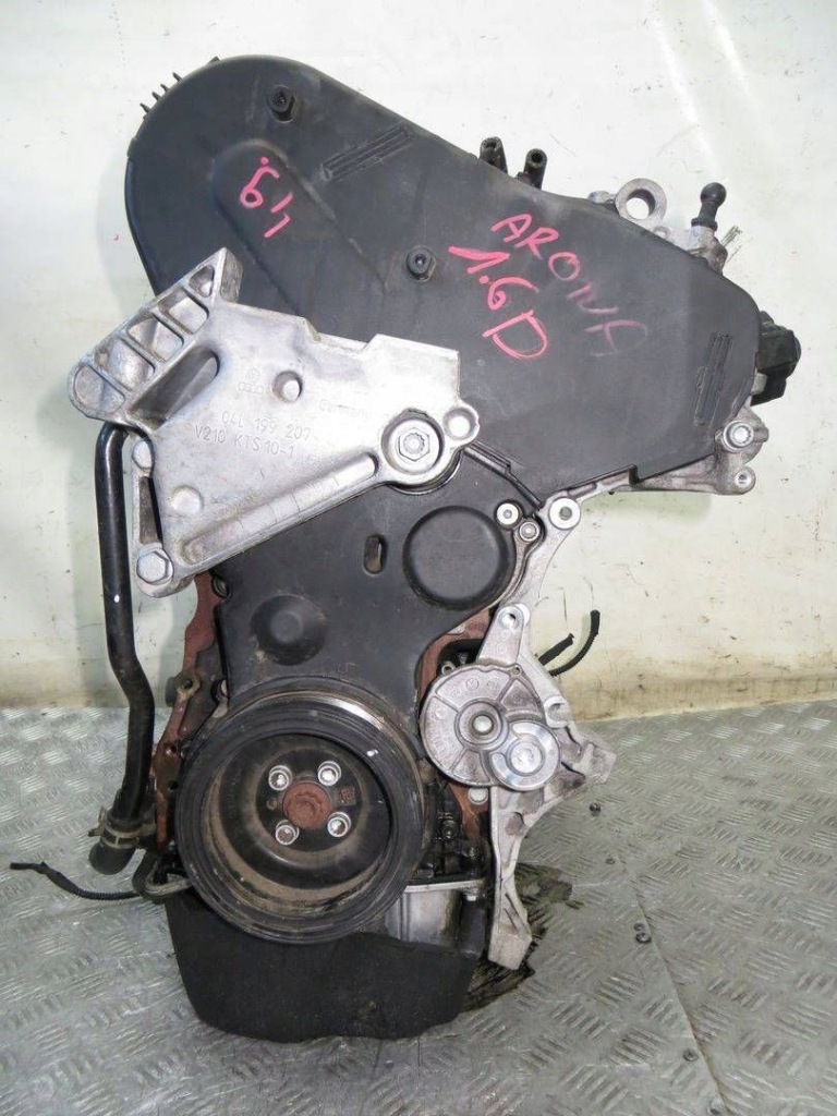 Moteur DGTA — vue 7