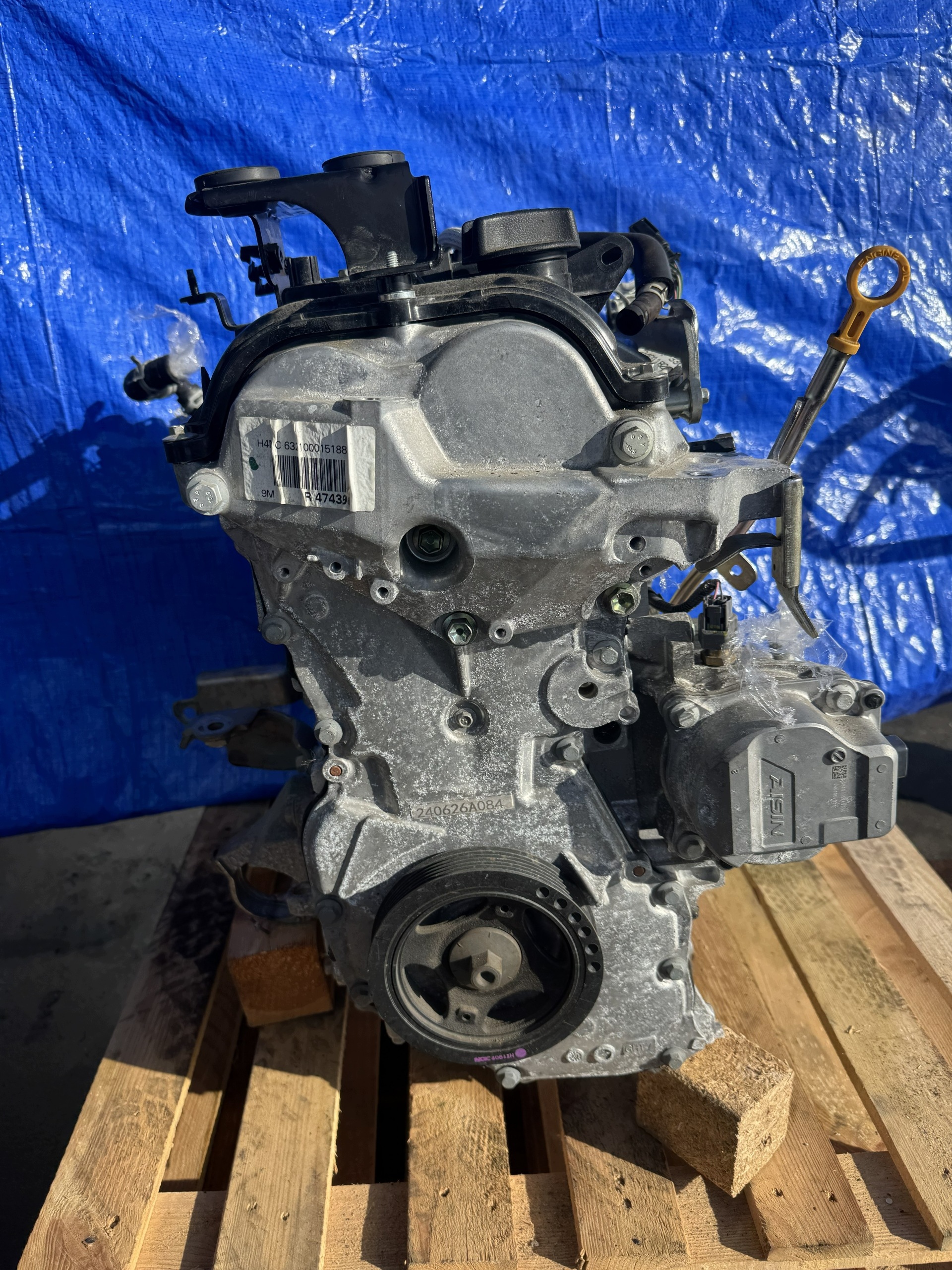 Moteur H4M632 - Image 3