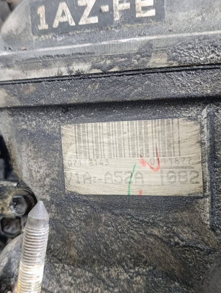 Moteur 1AZ-FE - Image 4