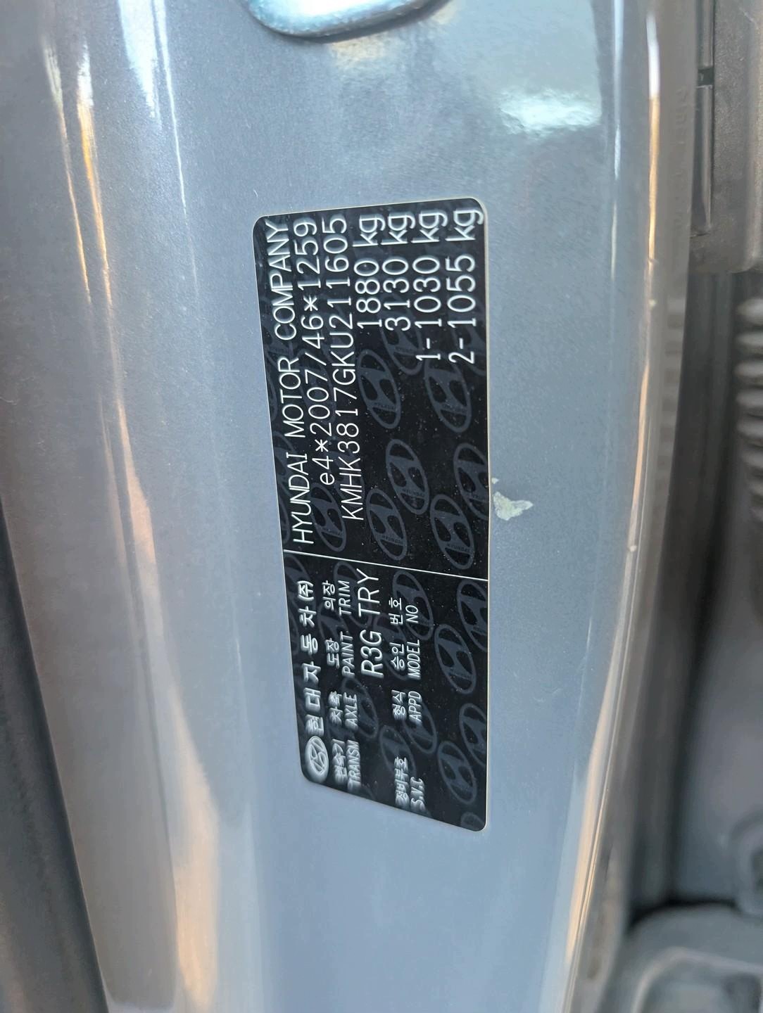 Moteur D4FE - Image 8