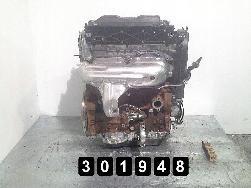 Moteur UFDB — vue 2