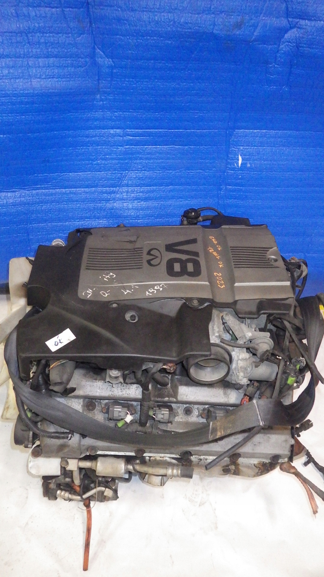 Moteur VH41DE — vue 1