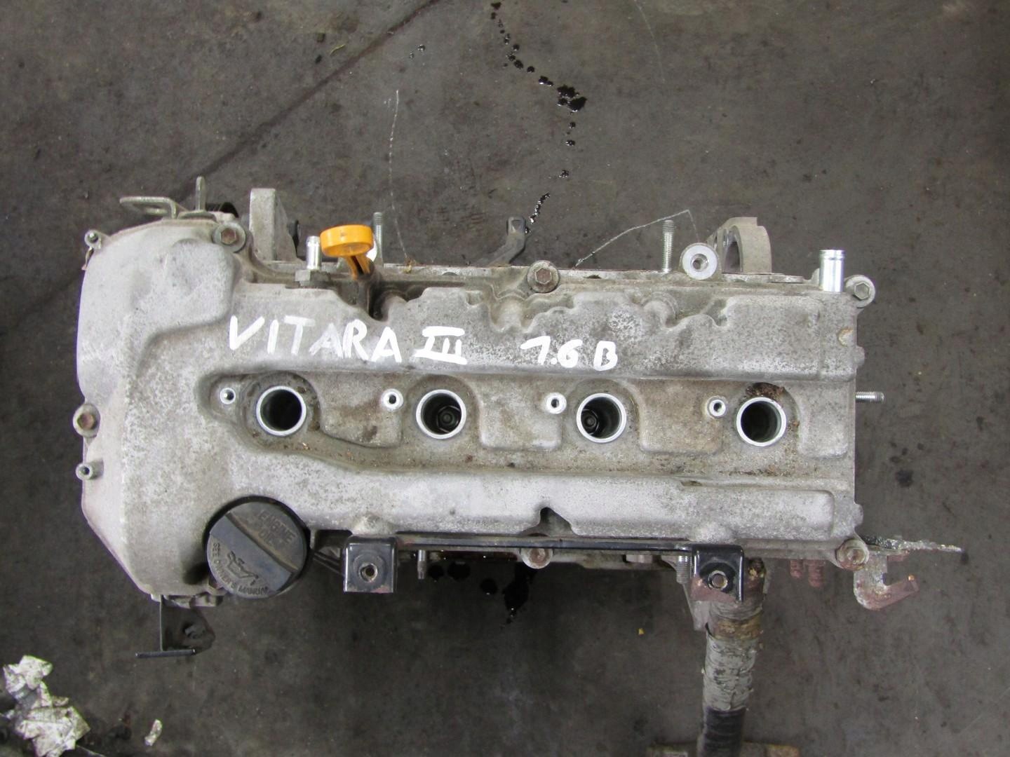 Moteur M16A - Image 2