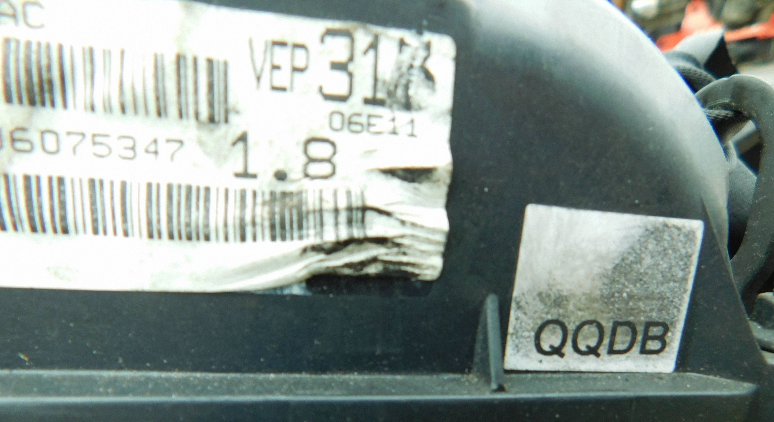 Moteur QQDB - Image 2