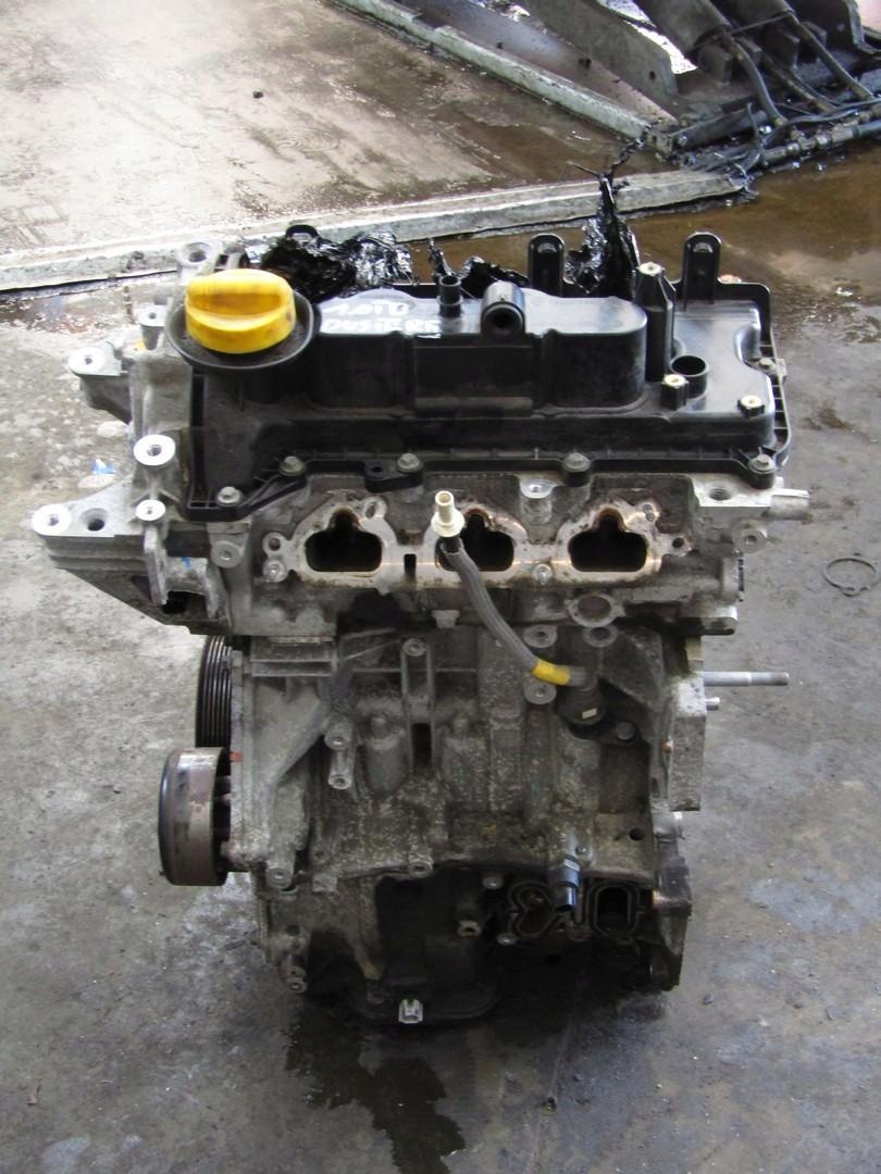 Moteur H4D 460 - Image 1
