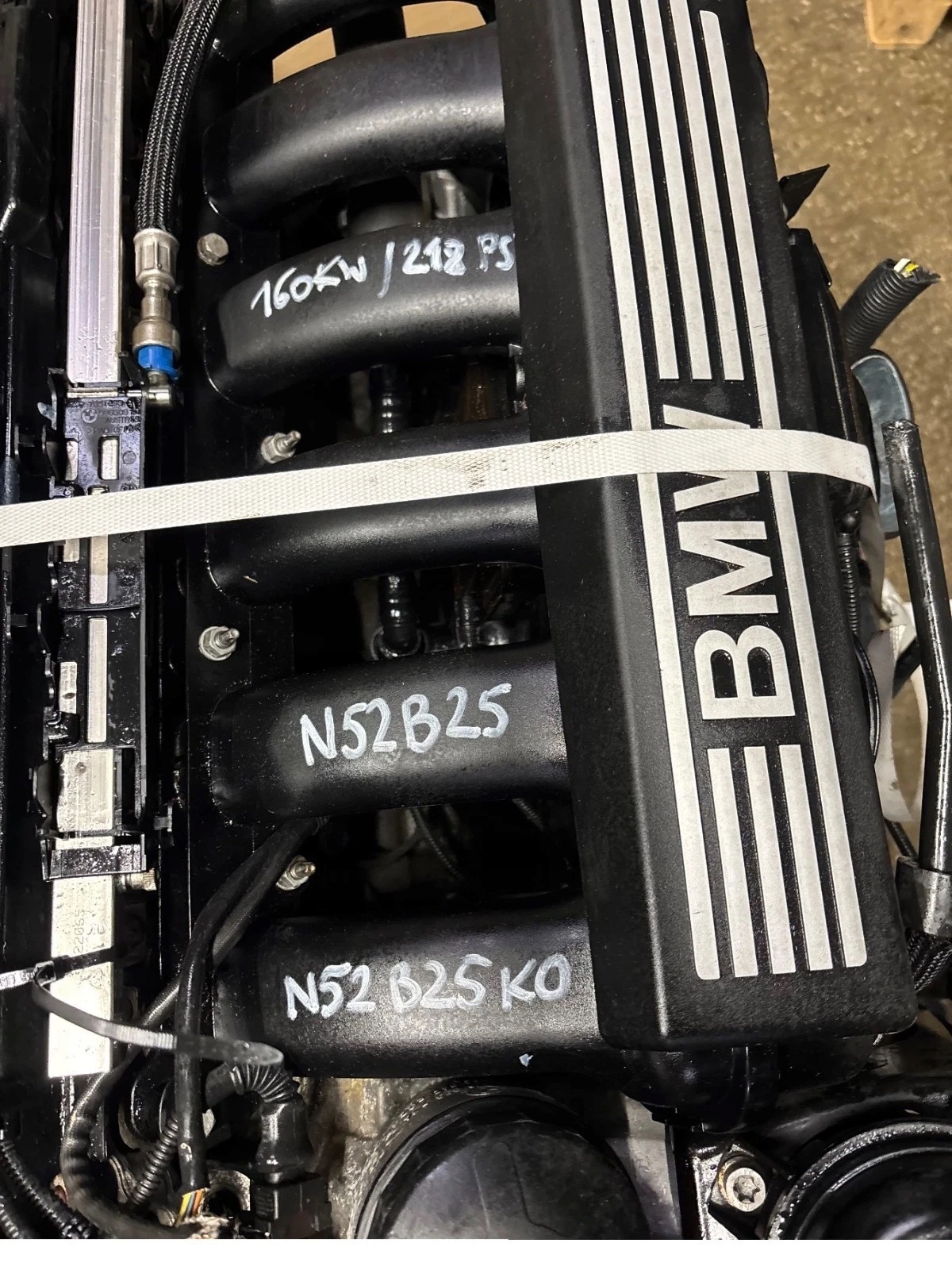 Moteur N52 B25 AF — vue 11