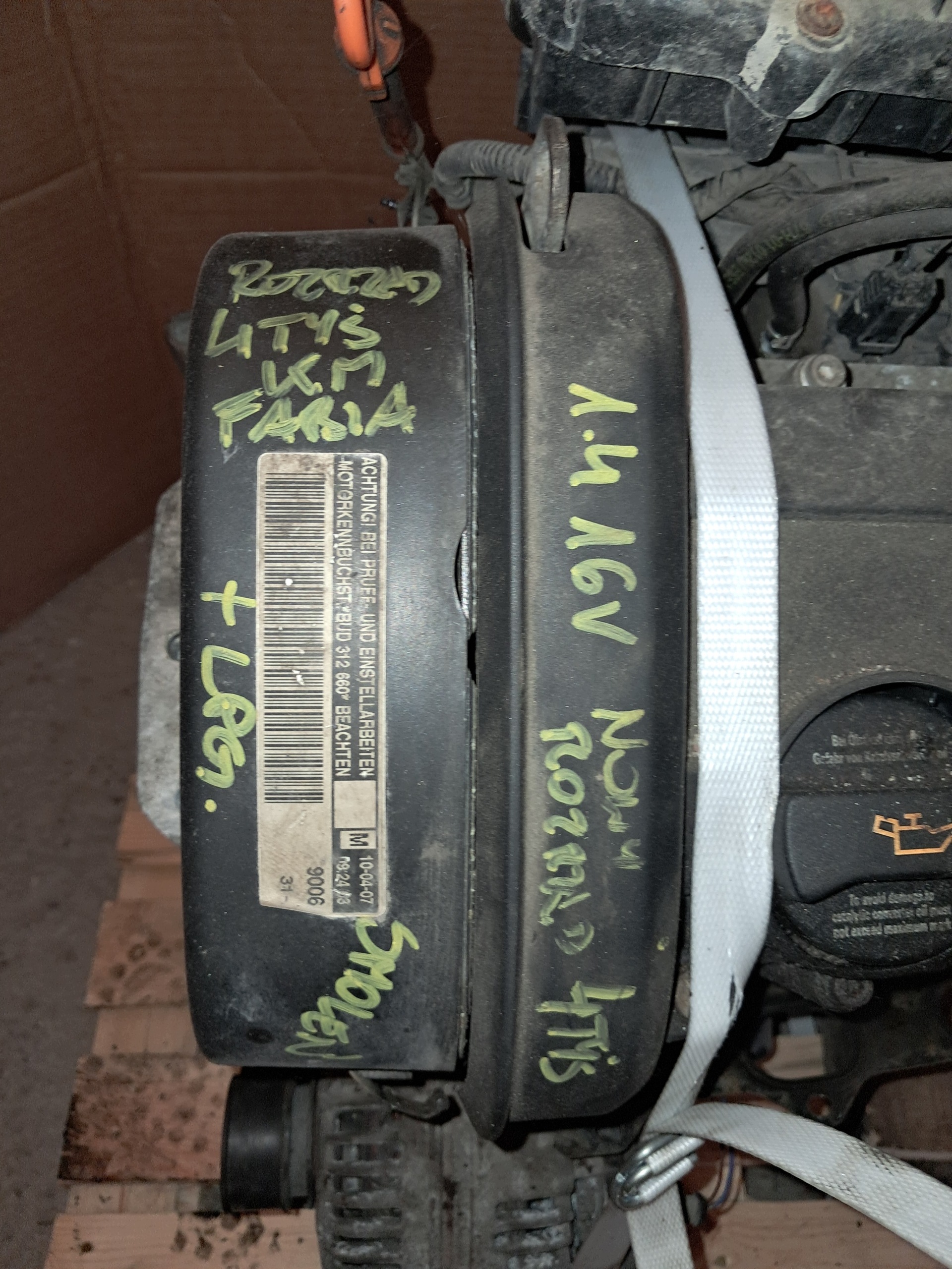 Moteur BUD - Image 3