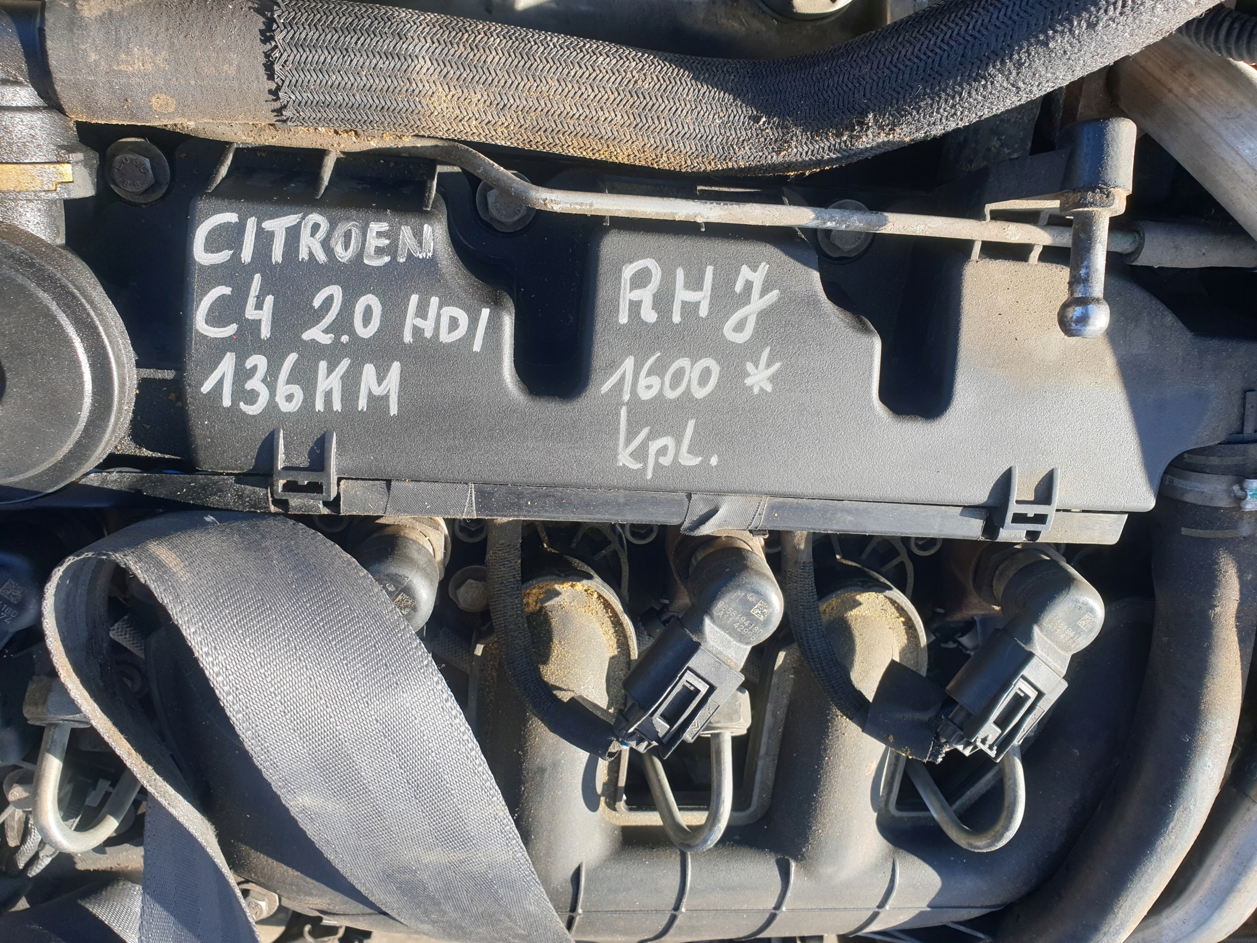Moteur RHJ (DW10BTED4) — vue 9