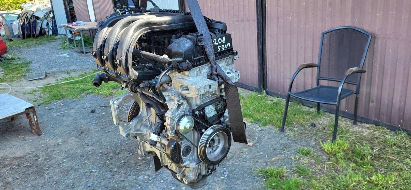 Moteur 5GW (EP6FDT) — vue 8