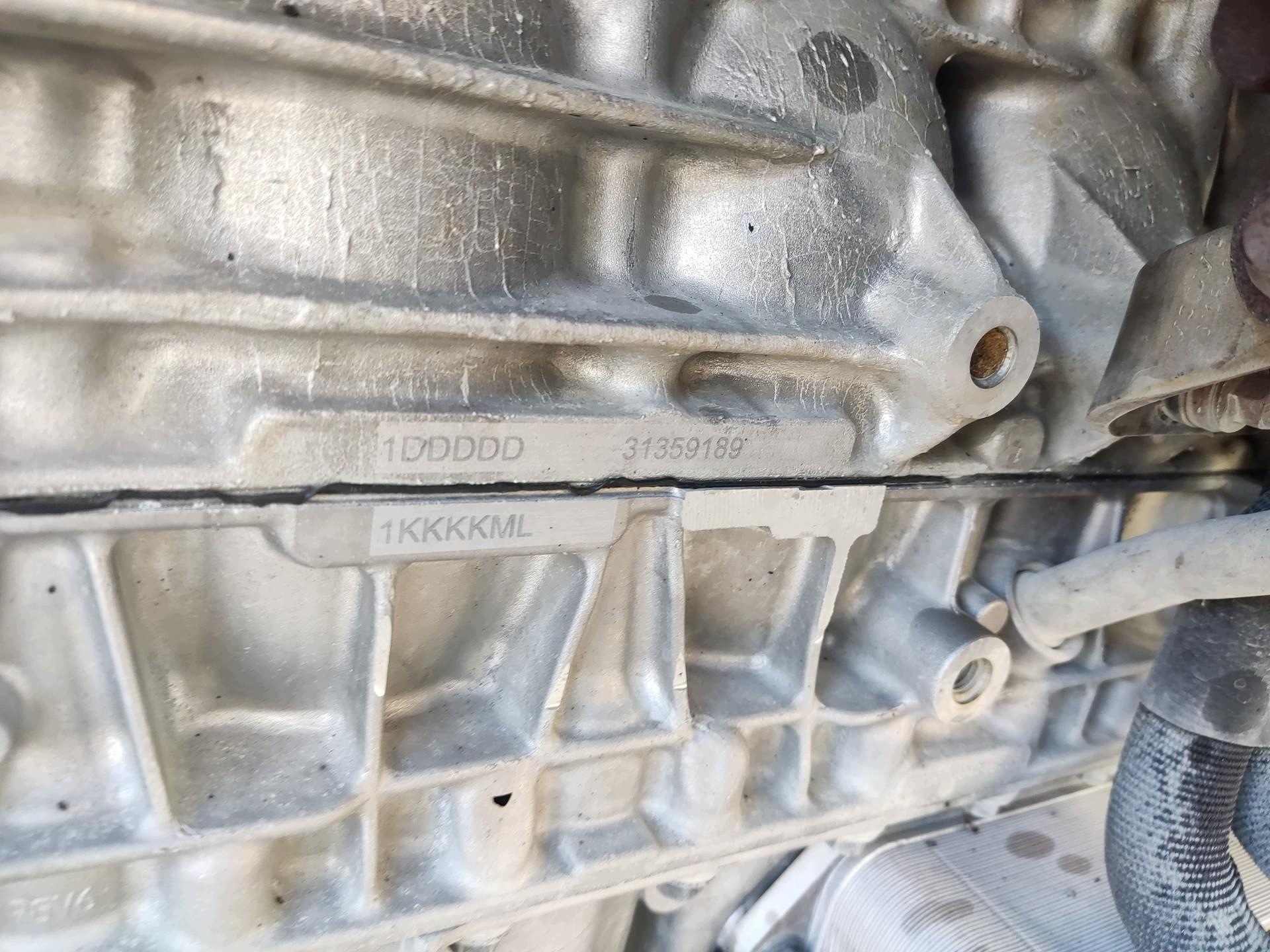 Moteur D 5204 T6 - Image 7