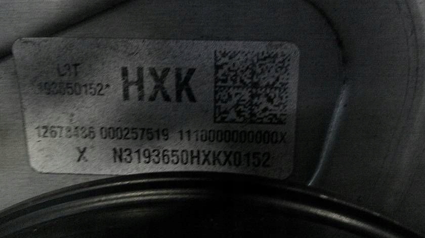 Moteur F 14 SHL — vue 3