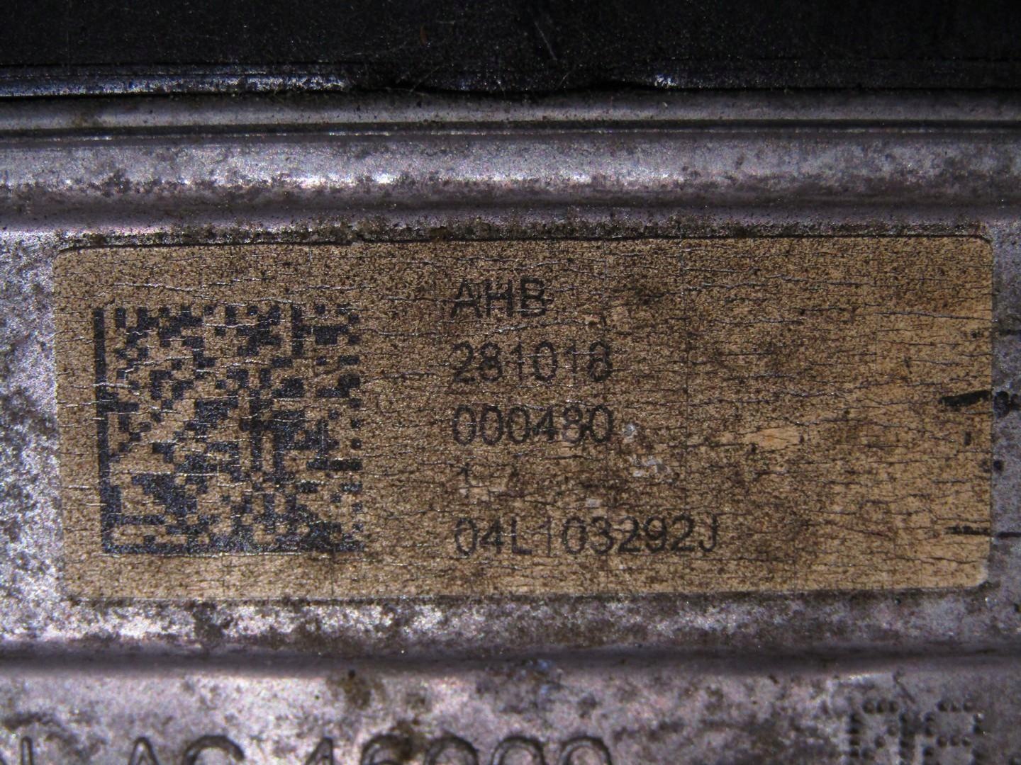 Moteur DGTE - Image 6