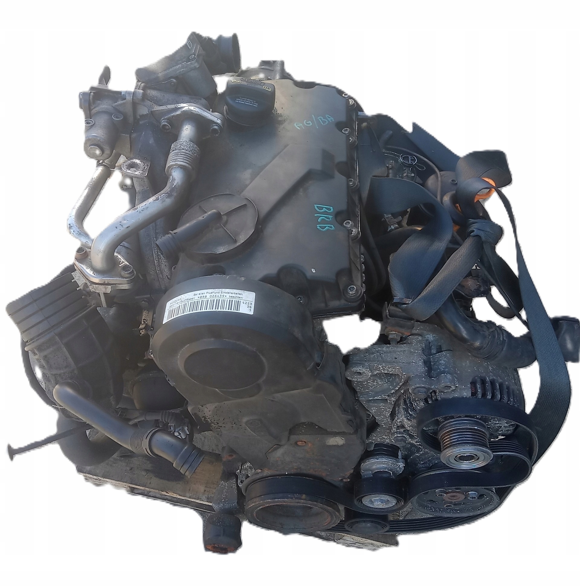 Moteur BRB — vue 1