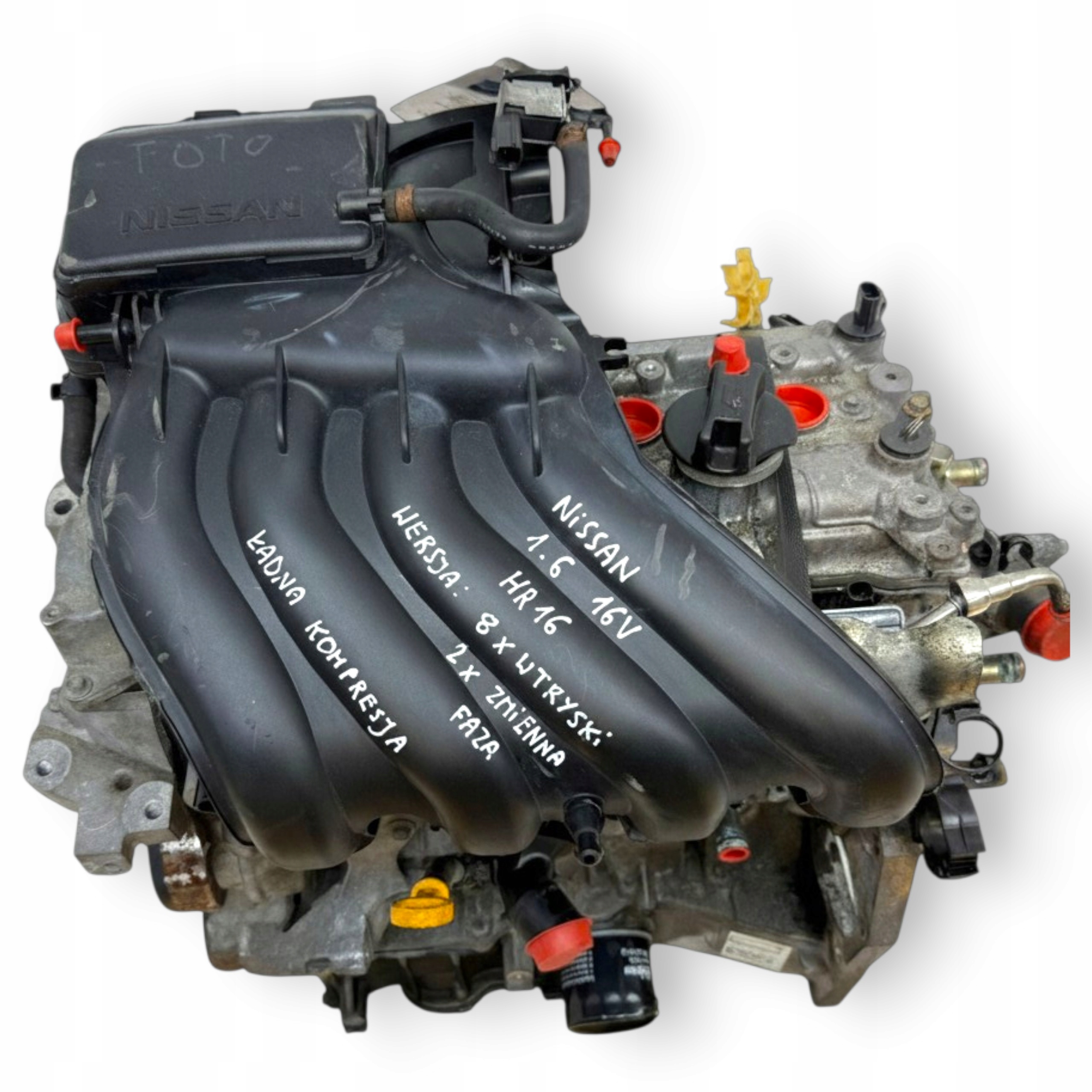 Moteur HR16DE — vue 3