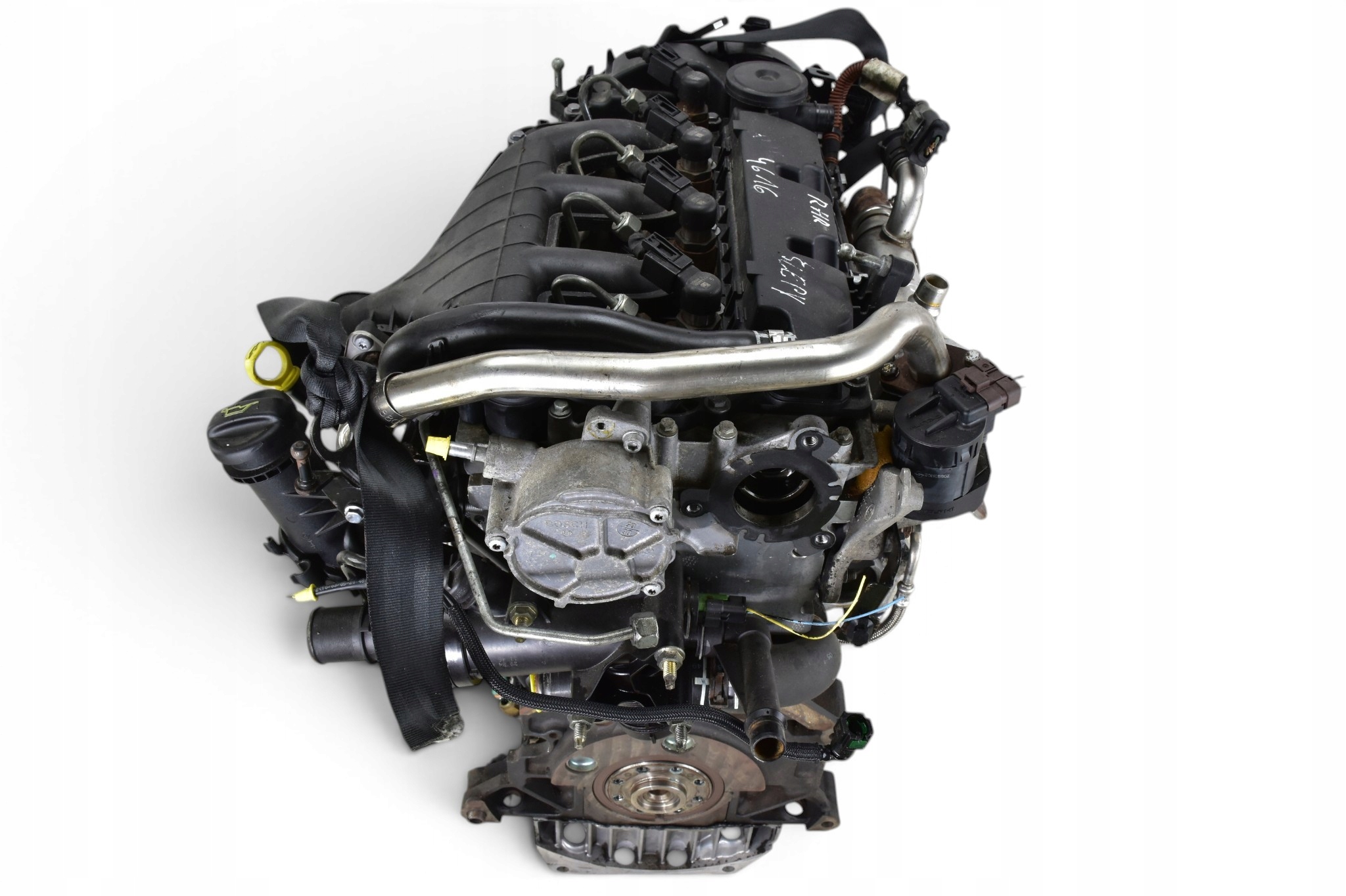 Moteur RHR — vue 5