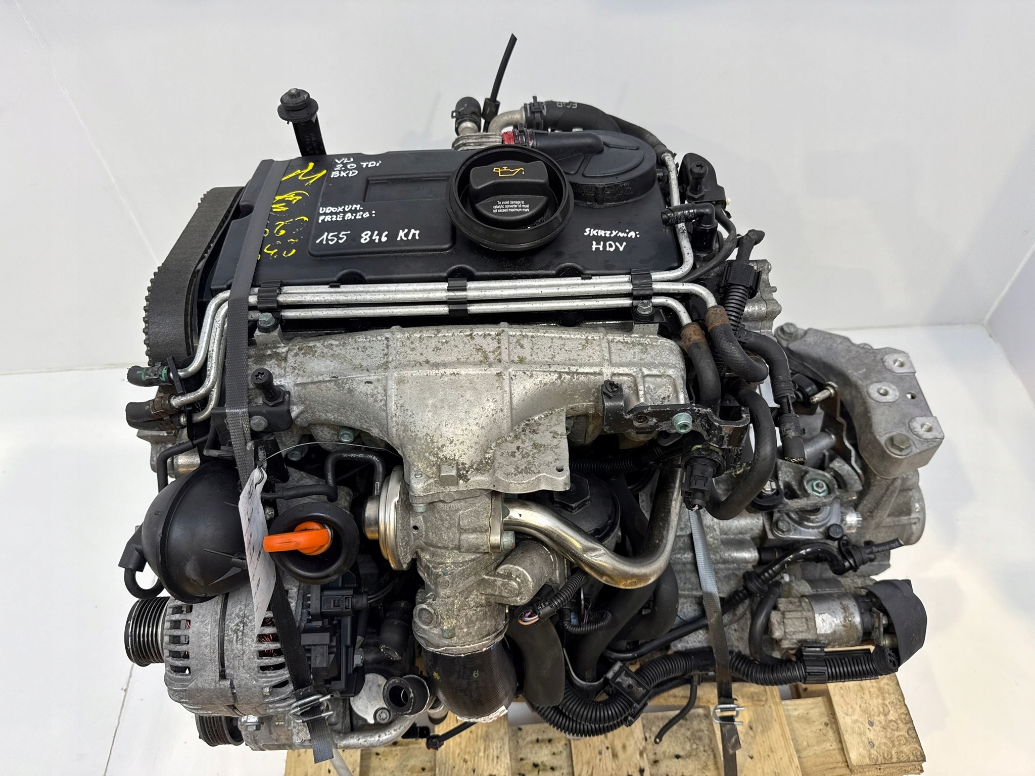 Moteur BKD — vue 4