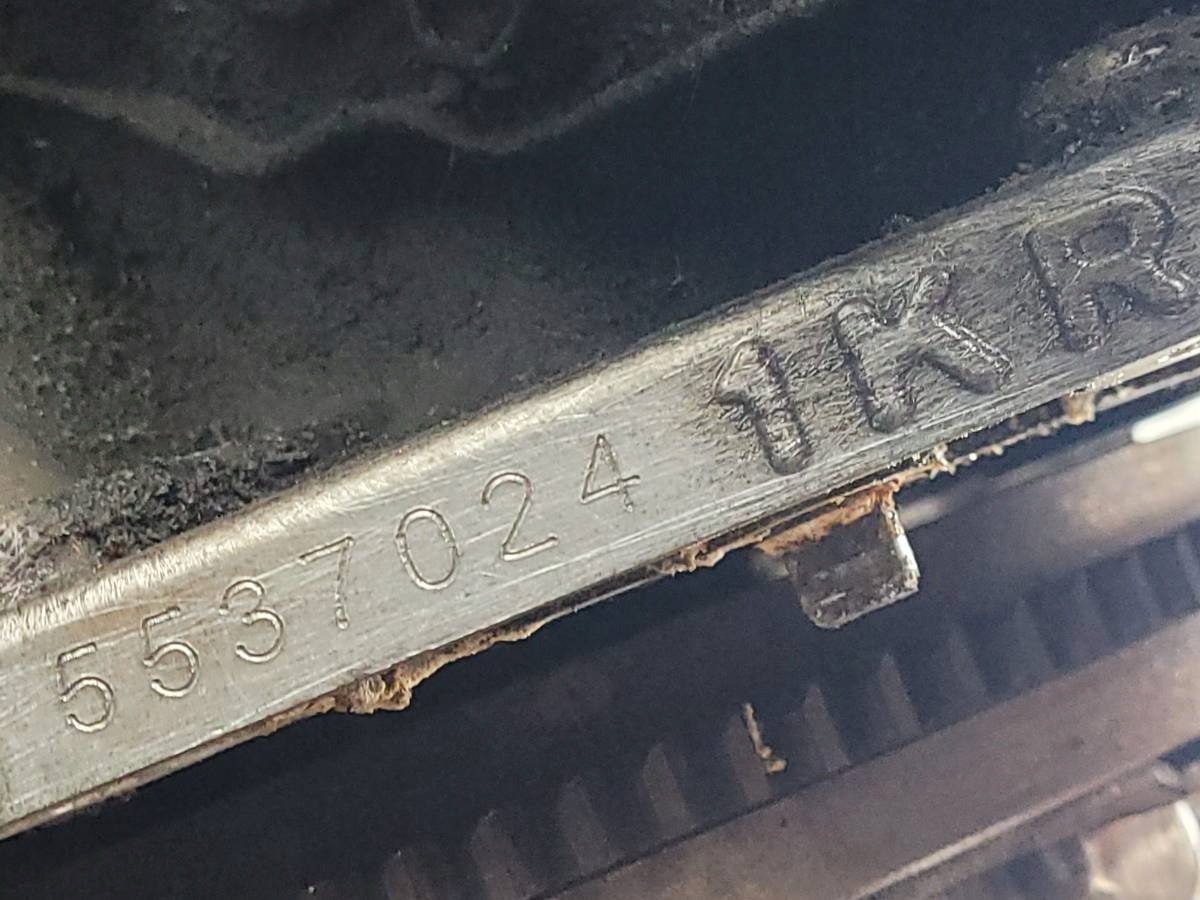 Moteur CFB (1KR) — vue 5