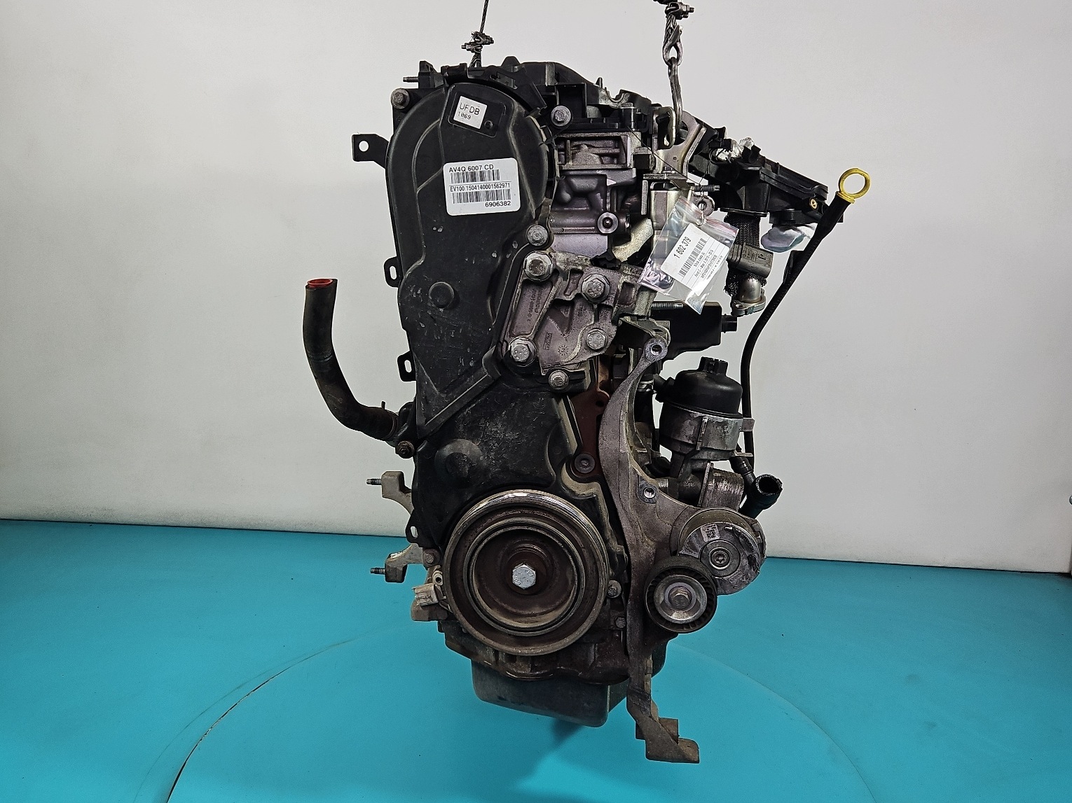 Moteur UFDB - Image 3