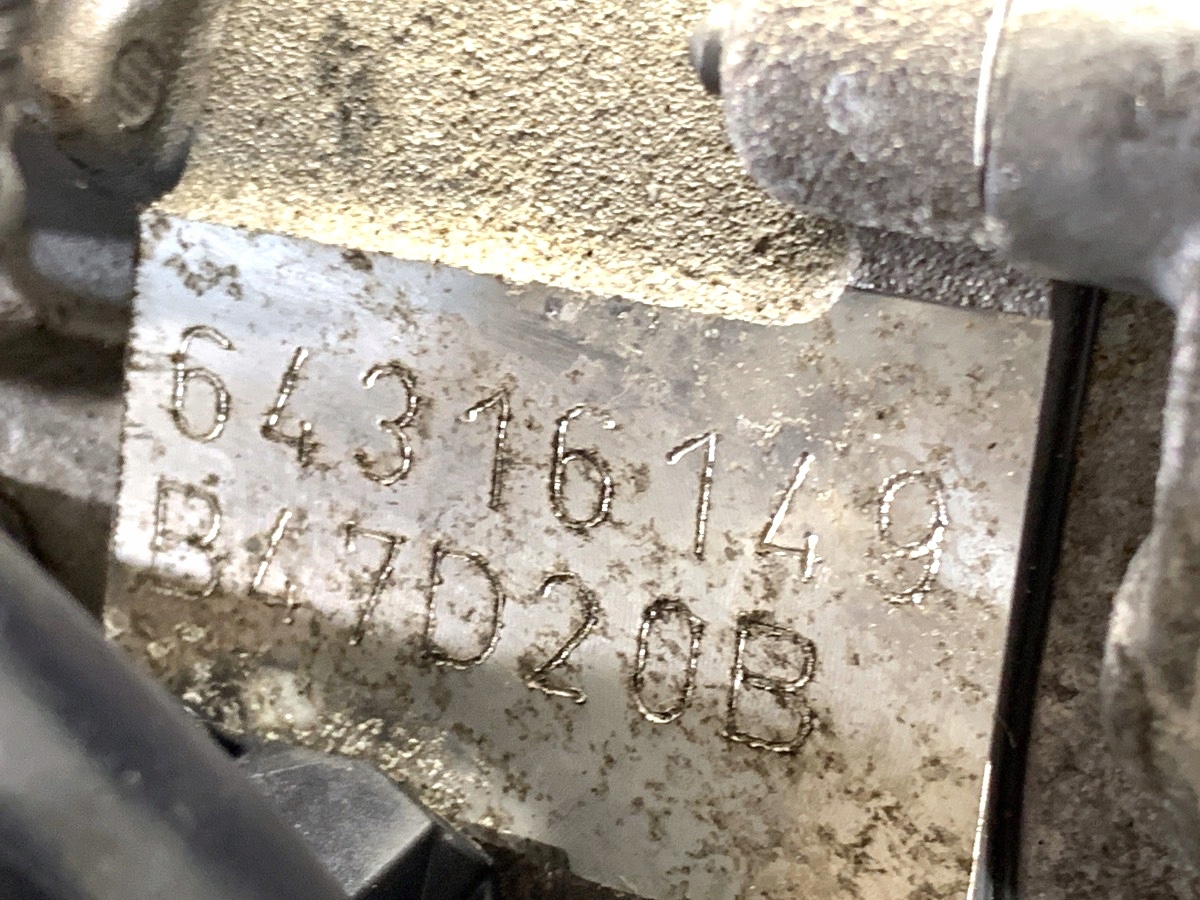 Moteur B47 D20 B - Image 9