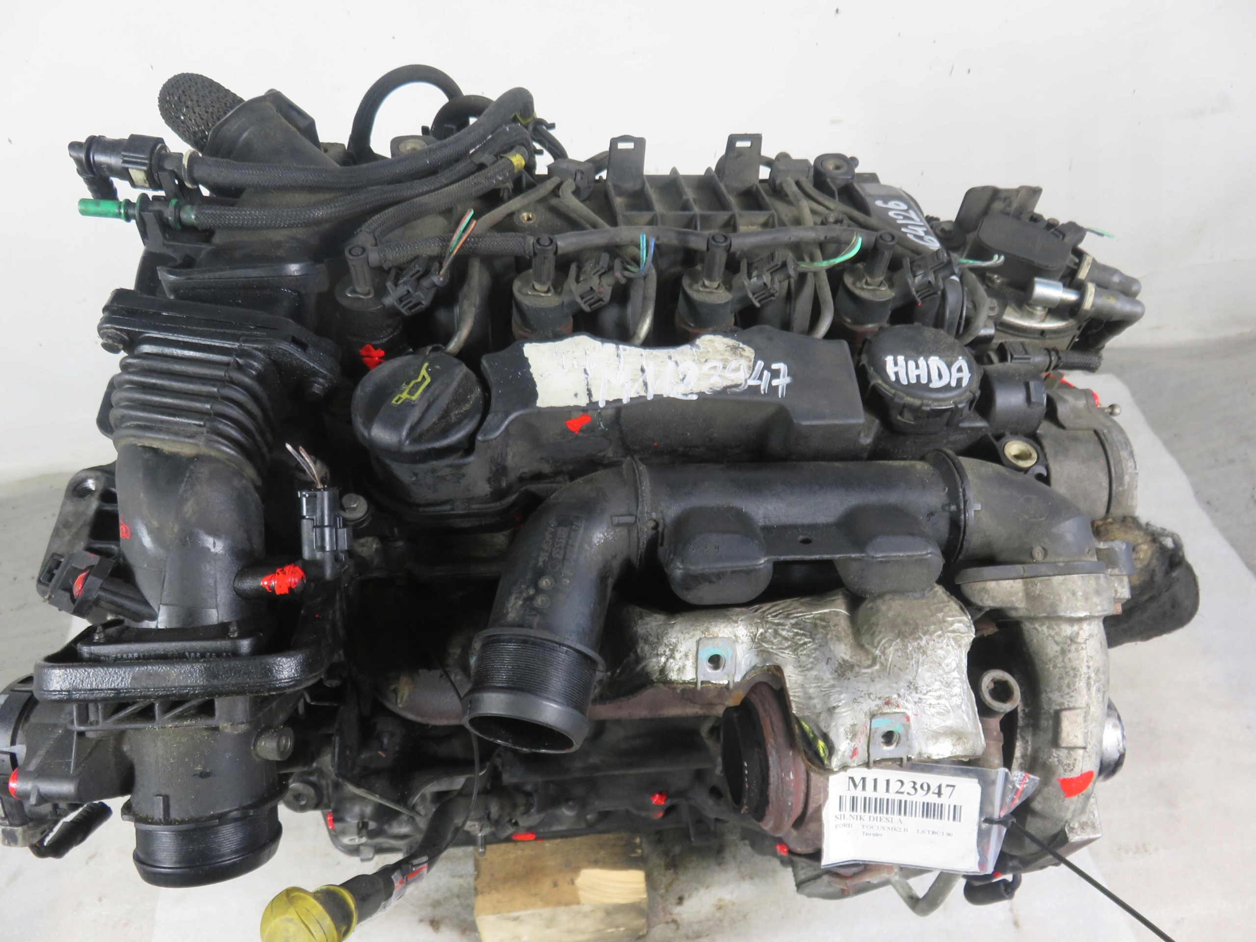 Moteur HHDA — vue 1