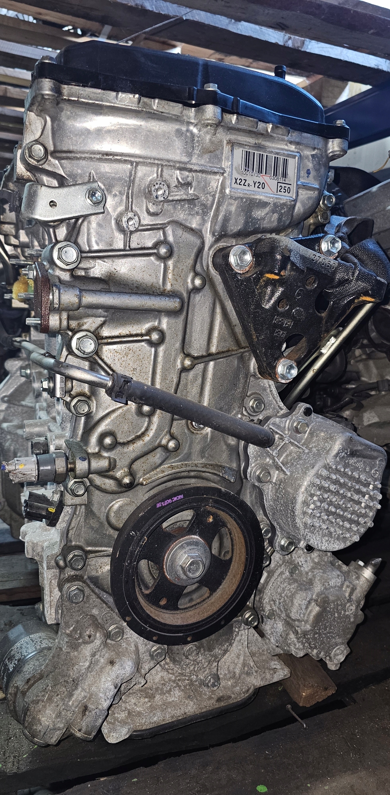 Moteur 2ZR-FAE — vue 2