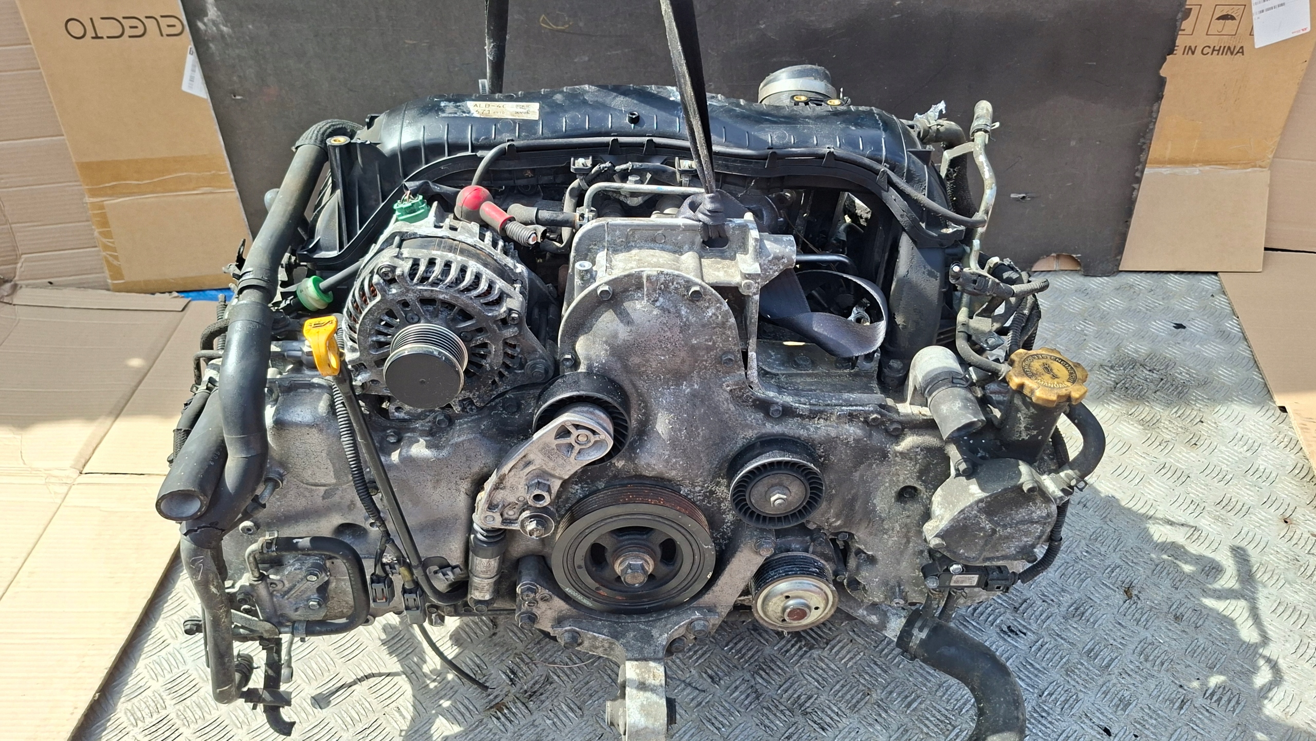 Moteur EE20Z — vue 1