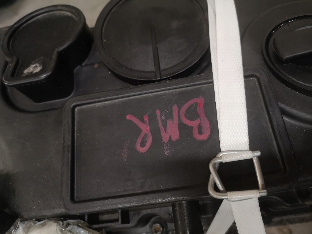 Moteur BMR — vue 3